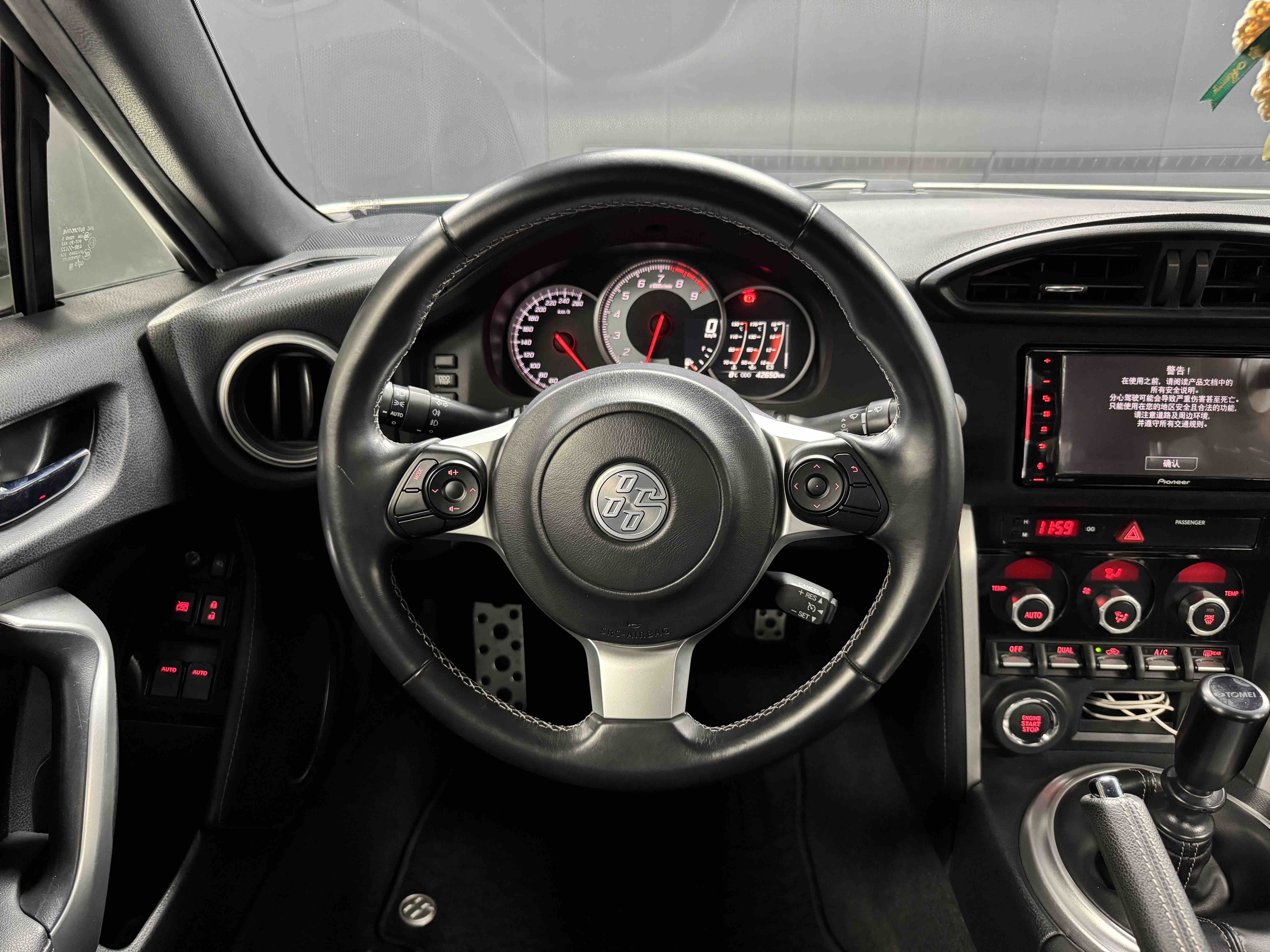 Toyota 86 2019 image de voiture #7