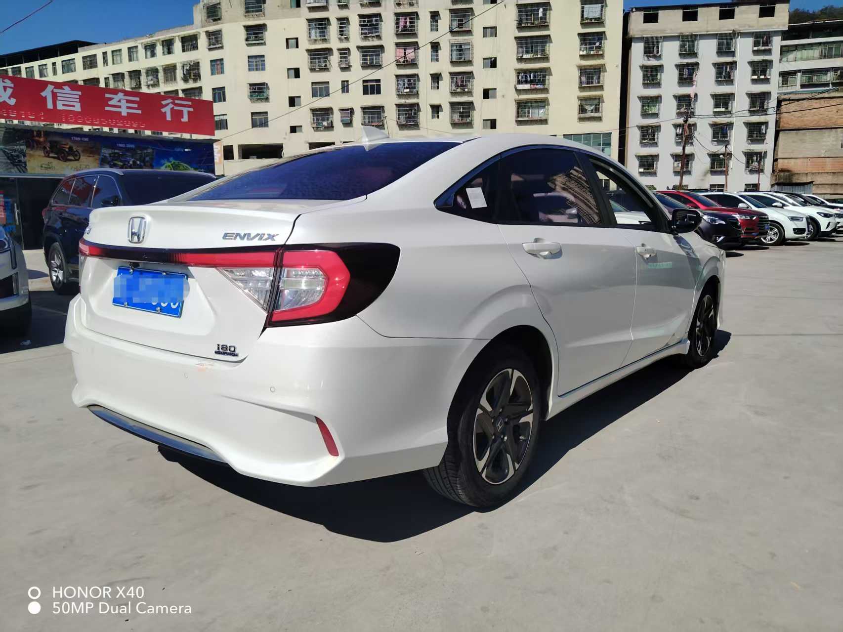 Honda Envix 2020 car image #7