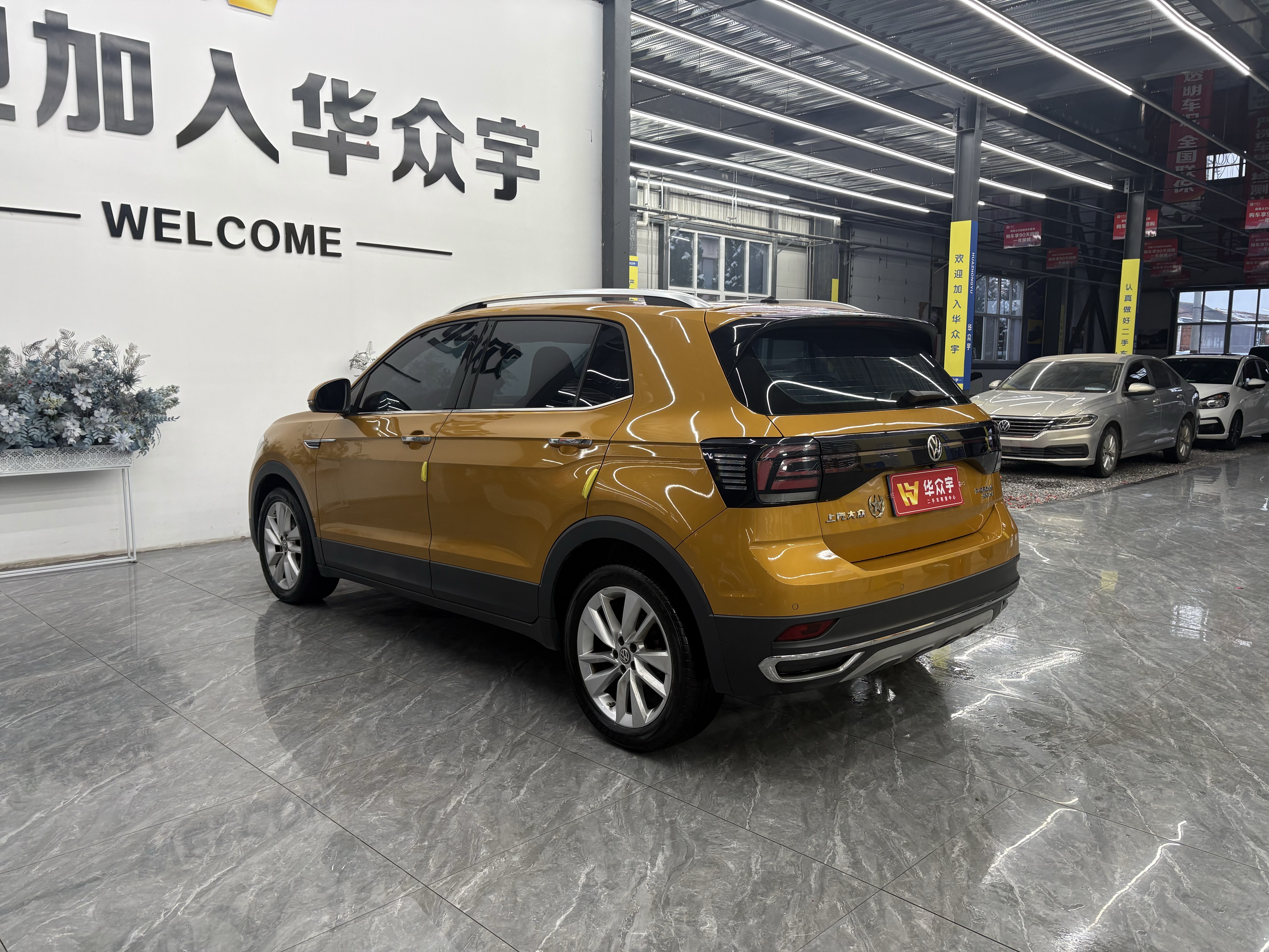 Volkswagen 2019 car image #7