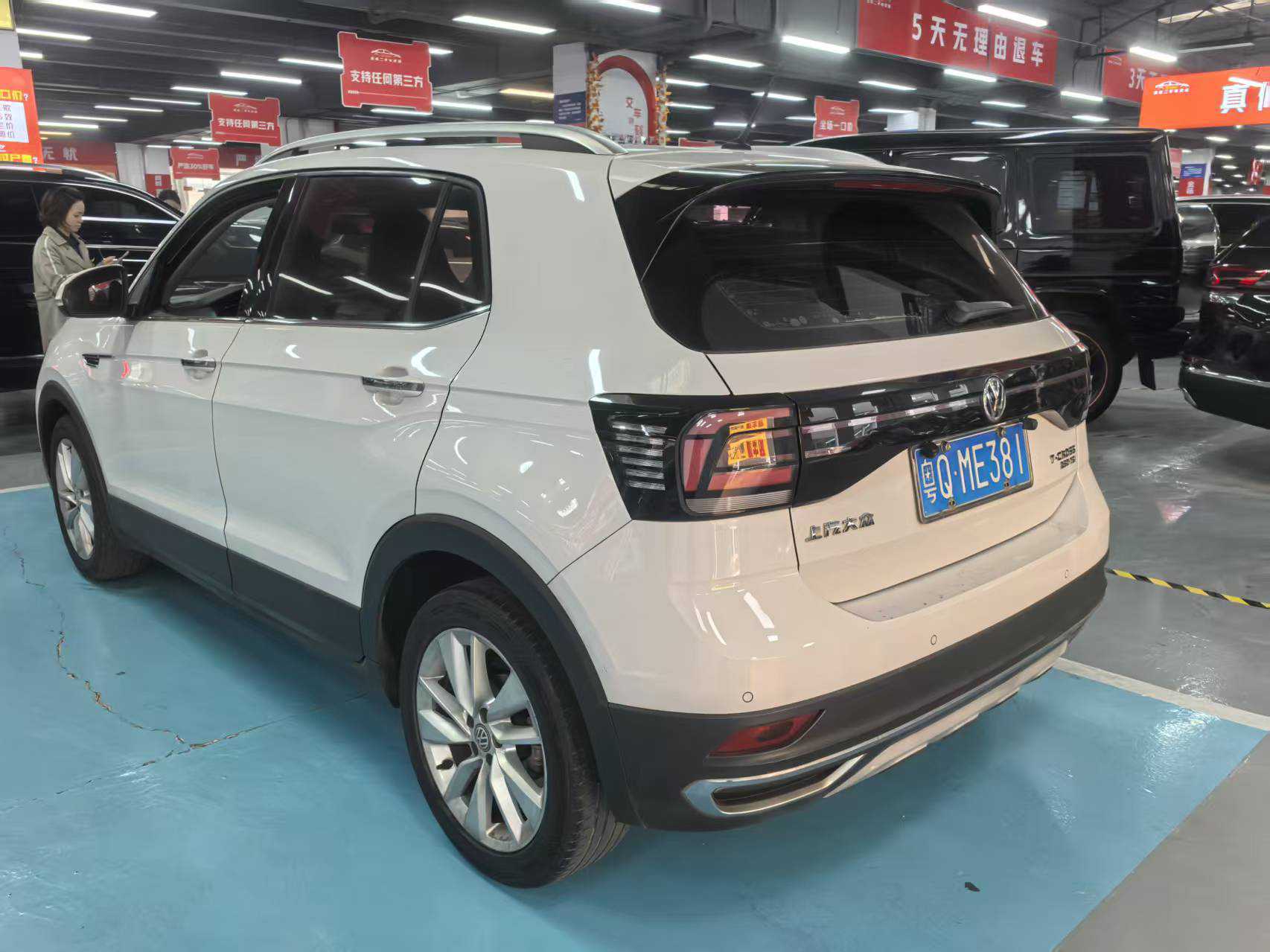 Volkswagen 2019 car image #7