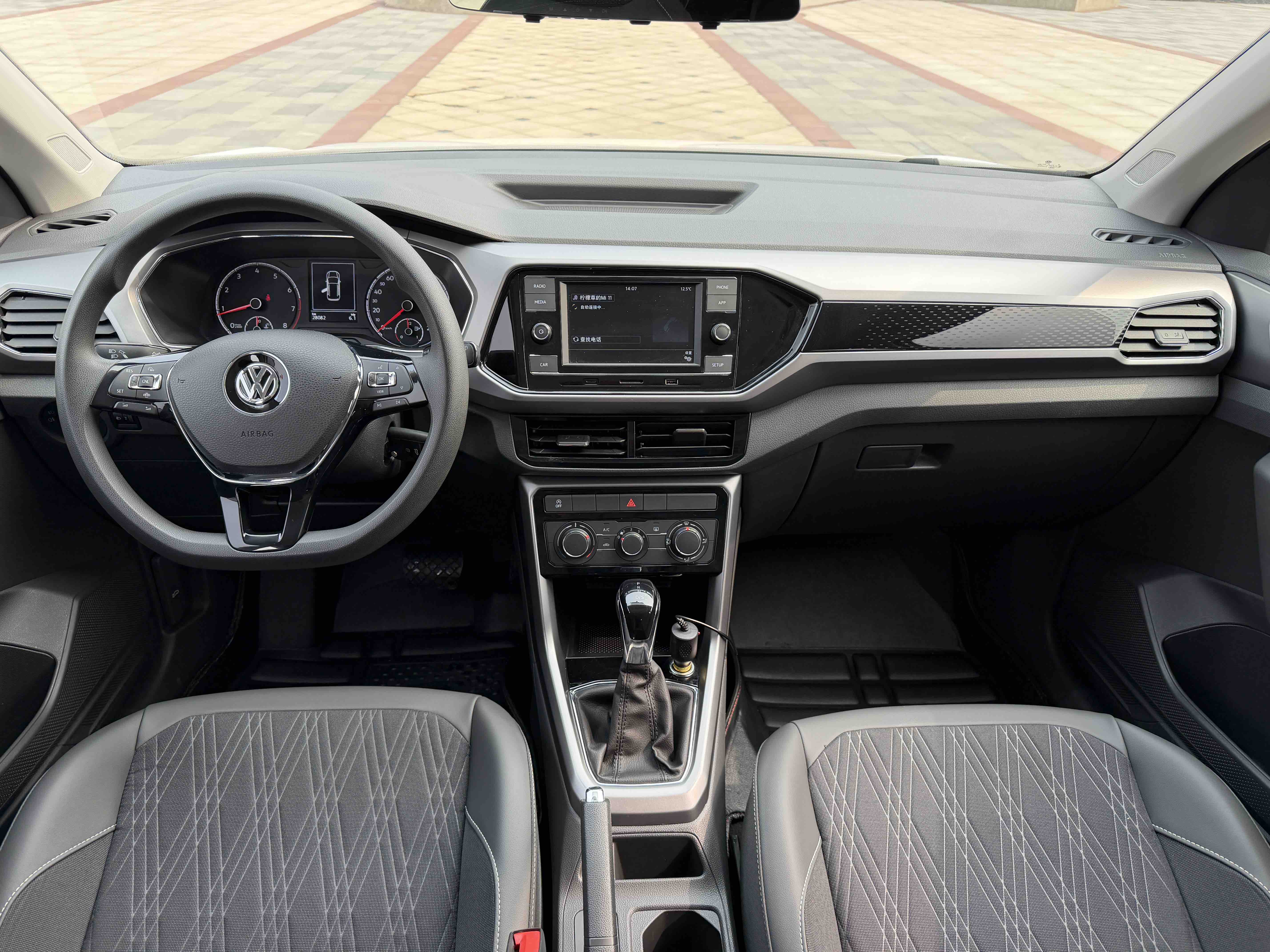 Volkswagen 2019 #7 Volkswagen 2019 car image #7