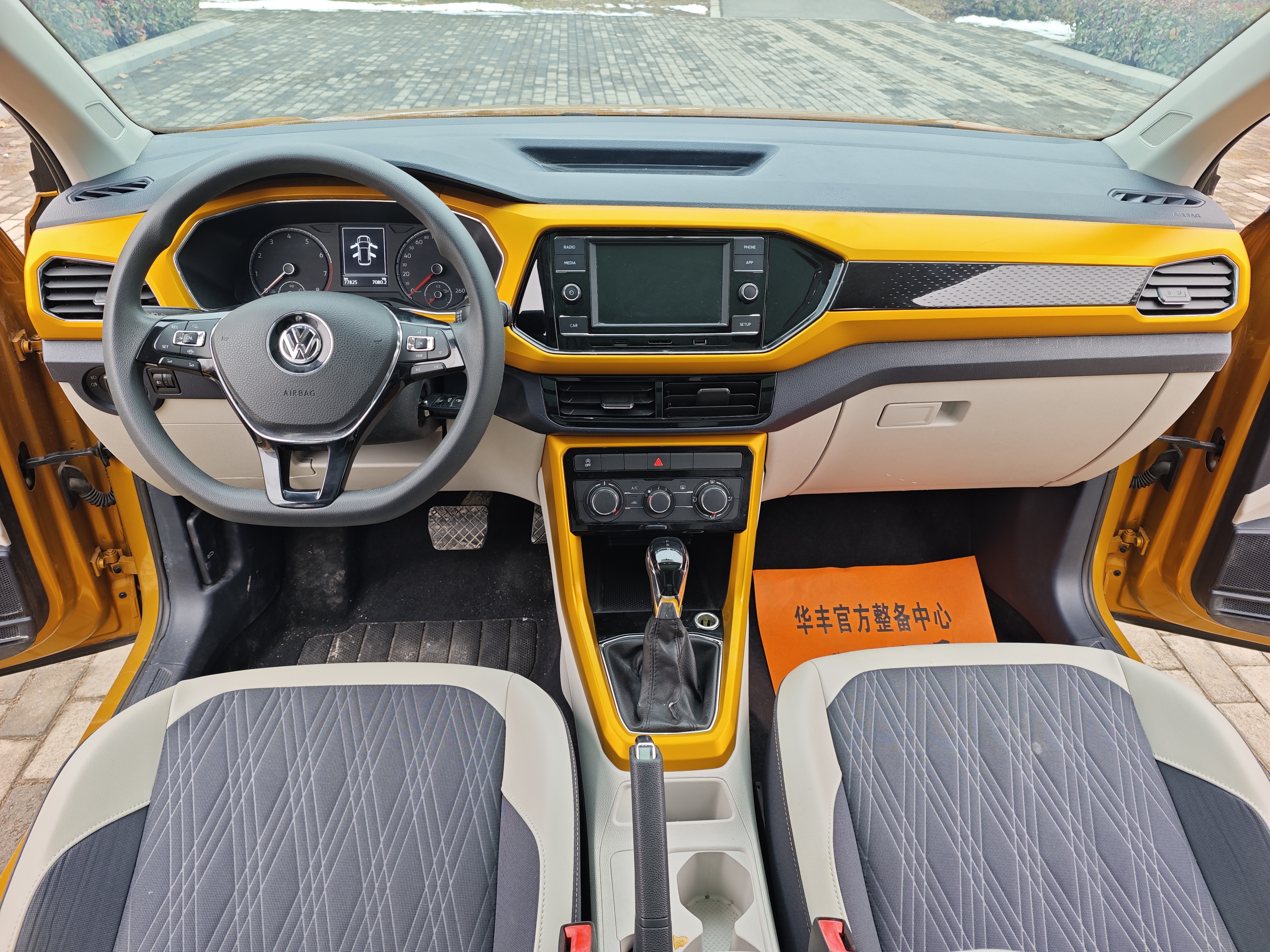 Volkswagen T-Cross 2019 #7 Volkswagen T-Cross 2019 car image #7