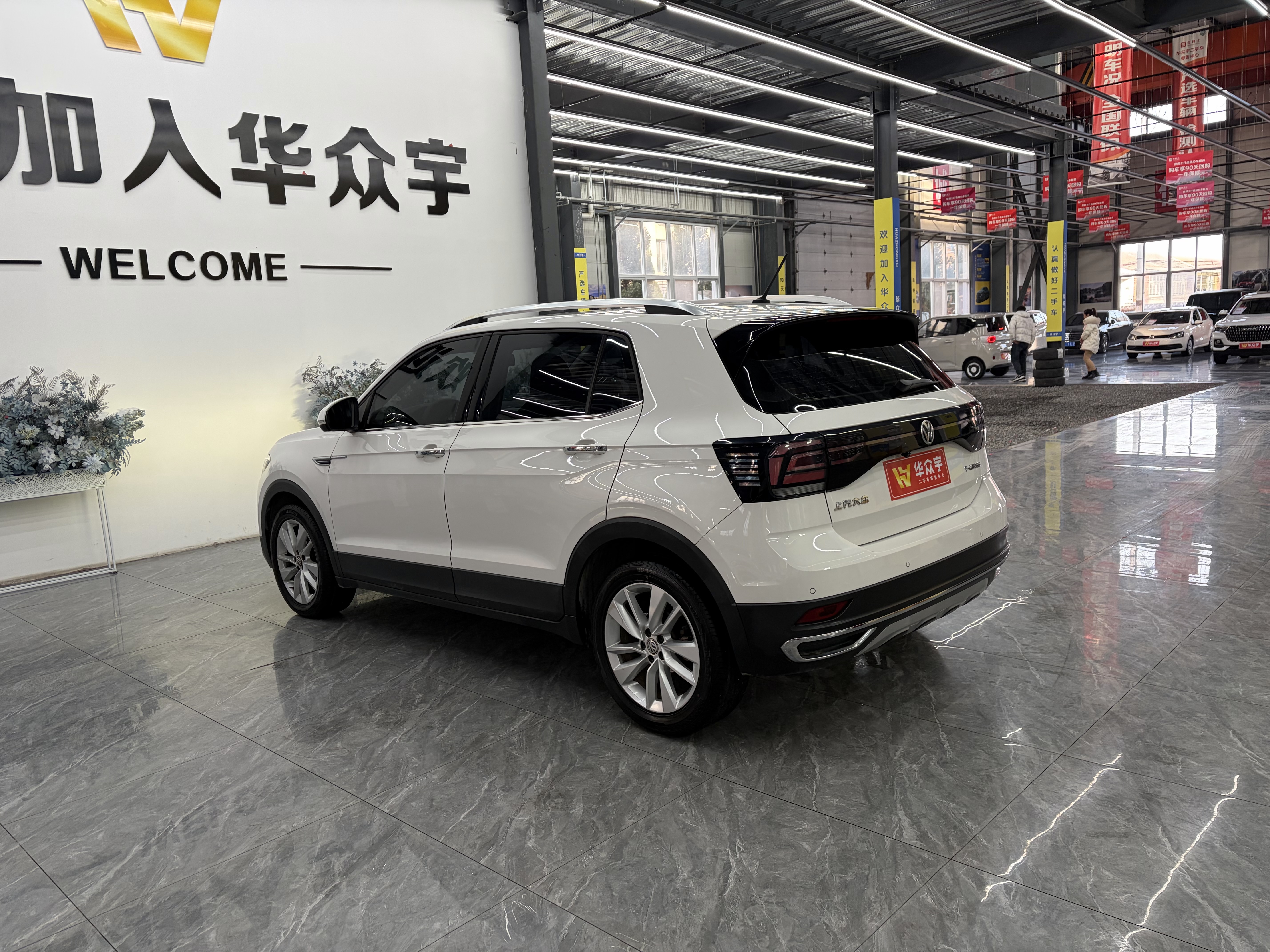 Volkswagen T-Cross 2020 #7 Volkswagen T-Cross 2020 car image #7
