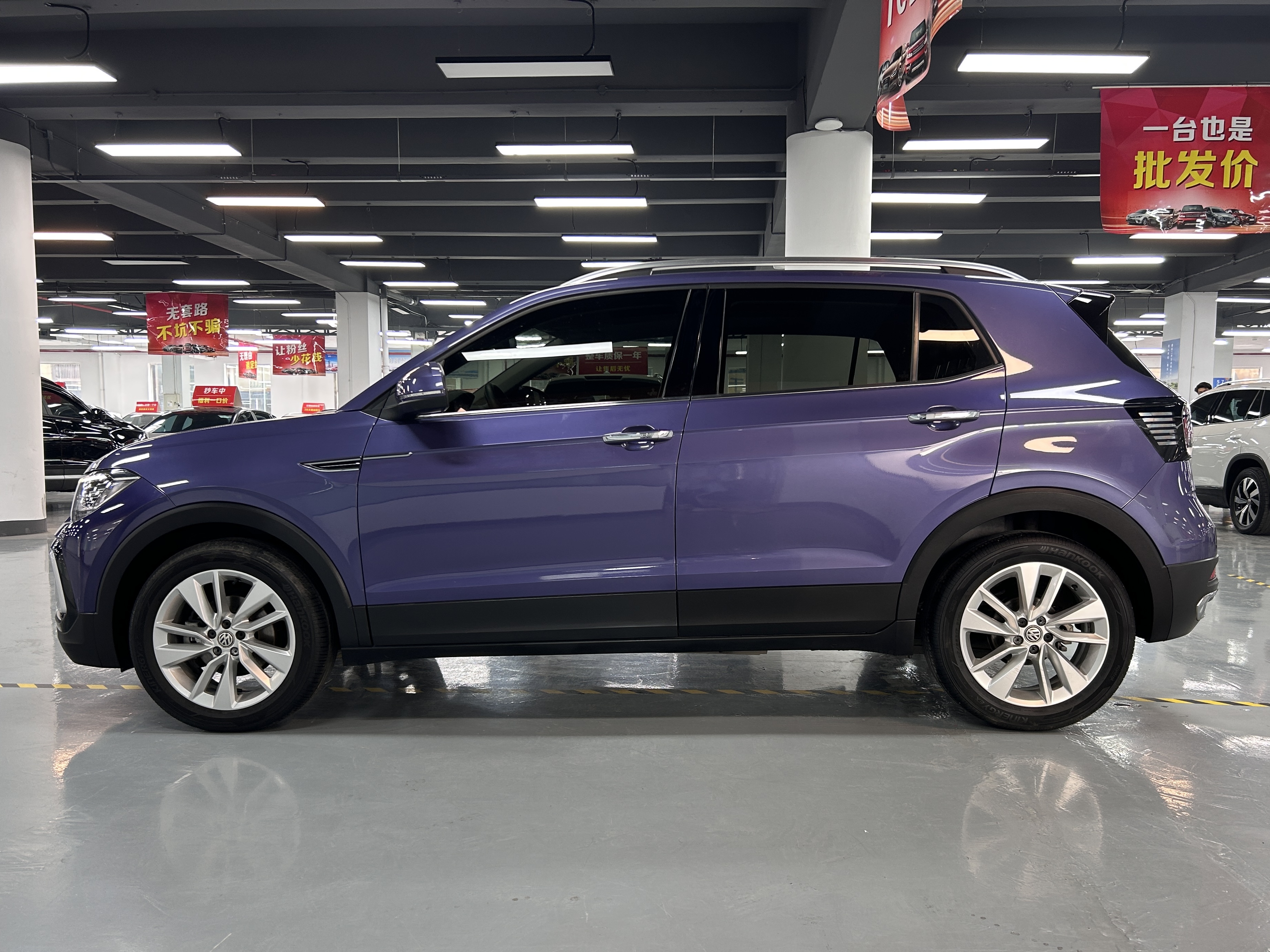 Volkswagen T-Cross 2020 #7 Volkswagen T-Cross 2020 car image #7