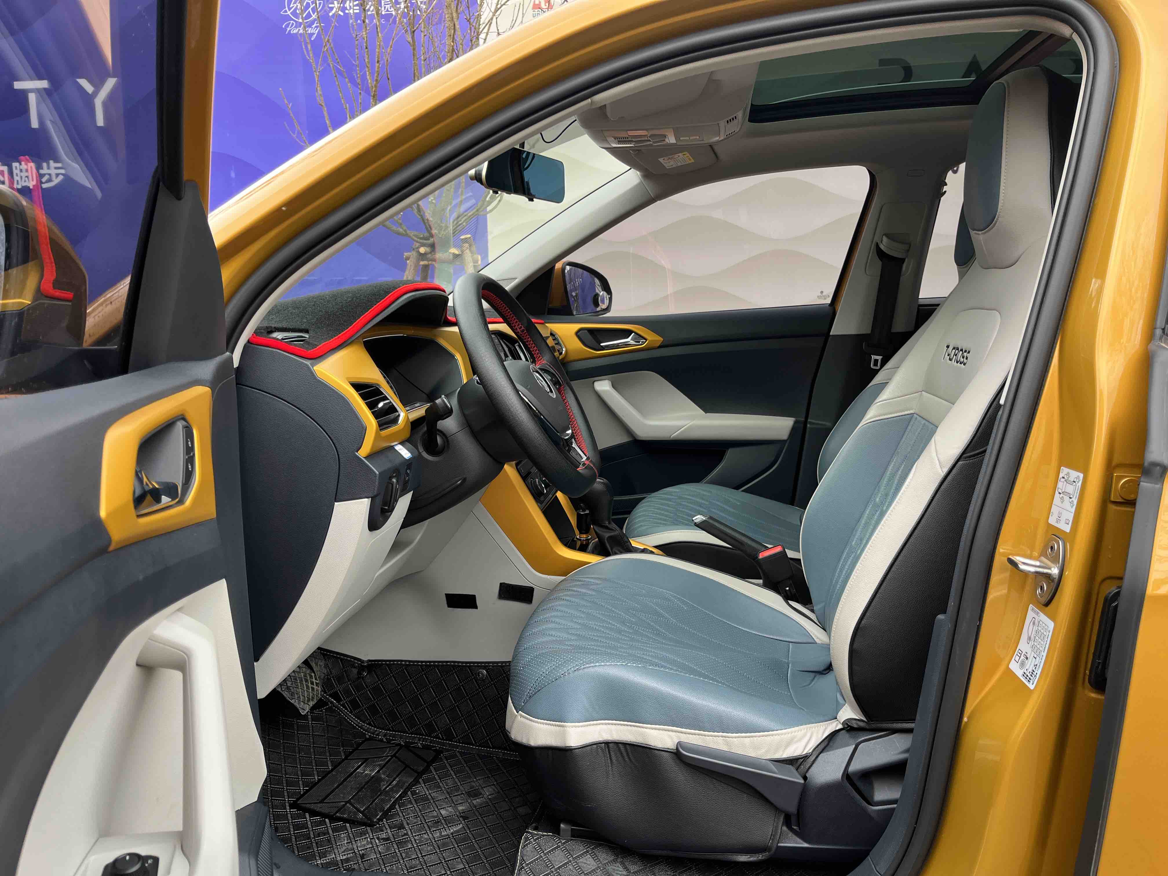 Volkswagen T-Cross 2020 car image #7