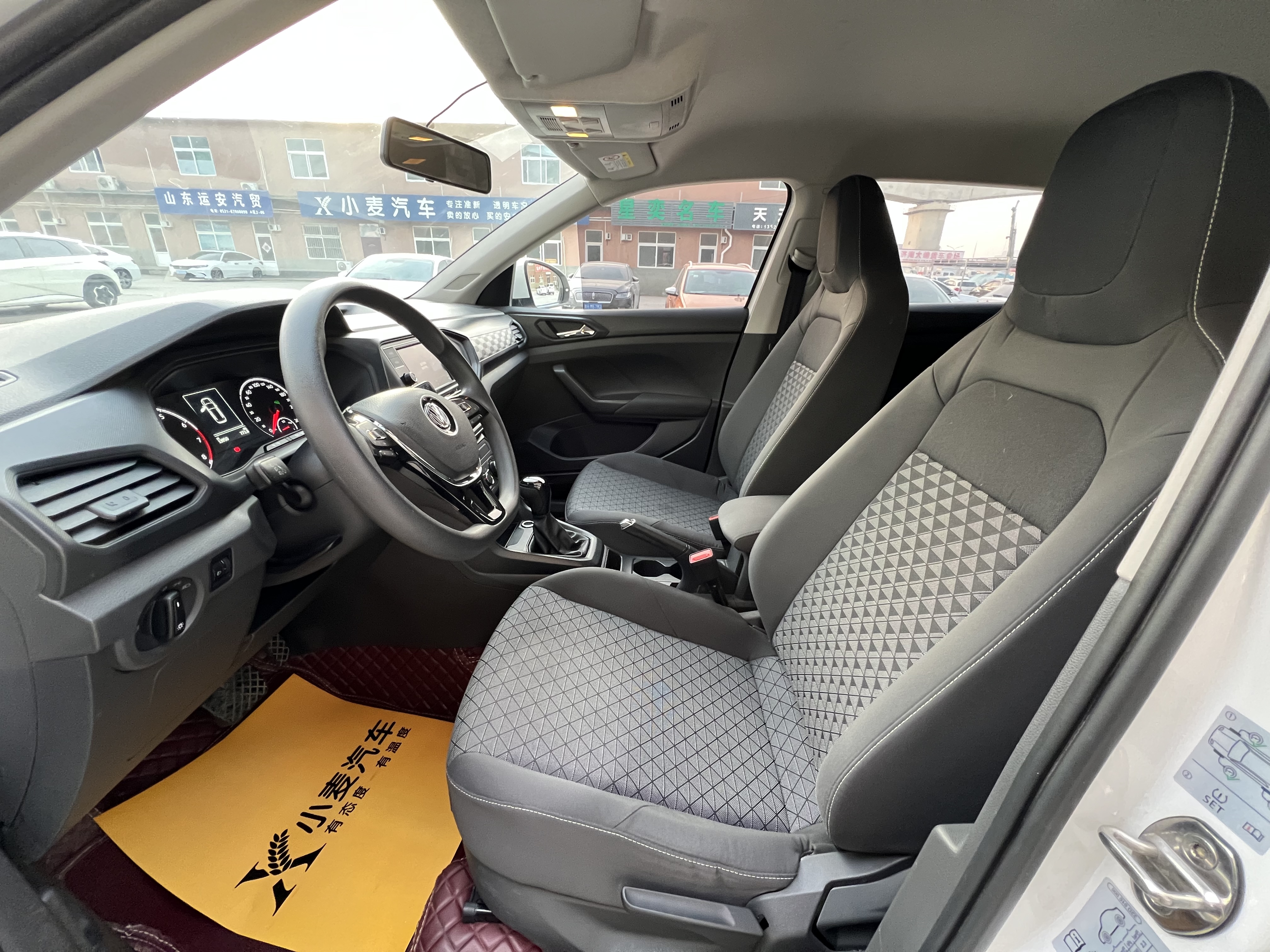 Volkswagen T-Cross 2020 car image #7