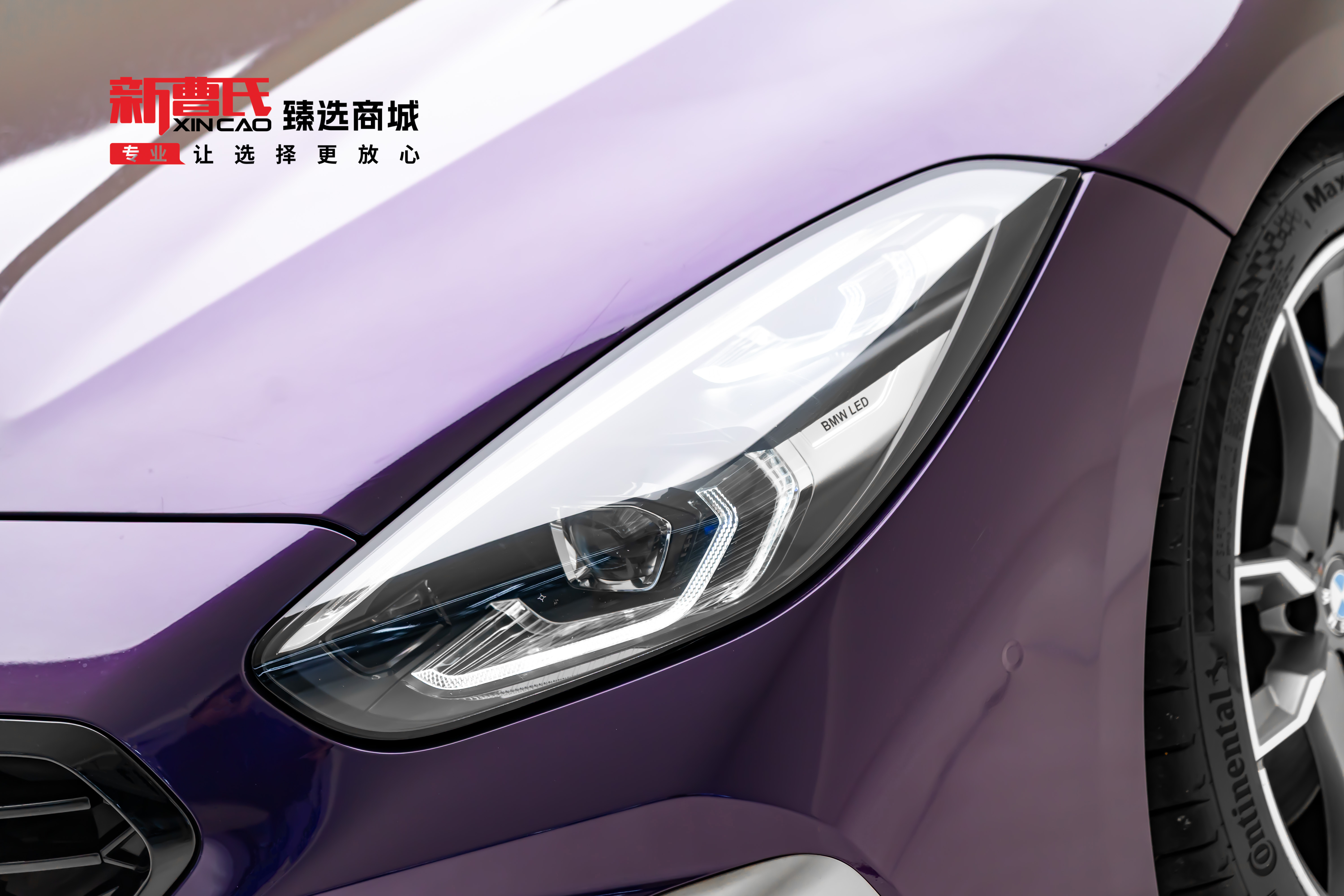 BMW Z4 M40i 2019 car image #7