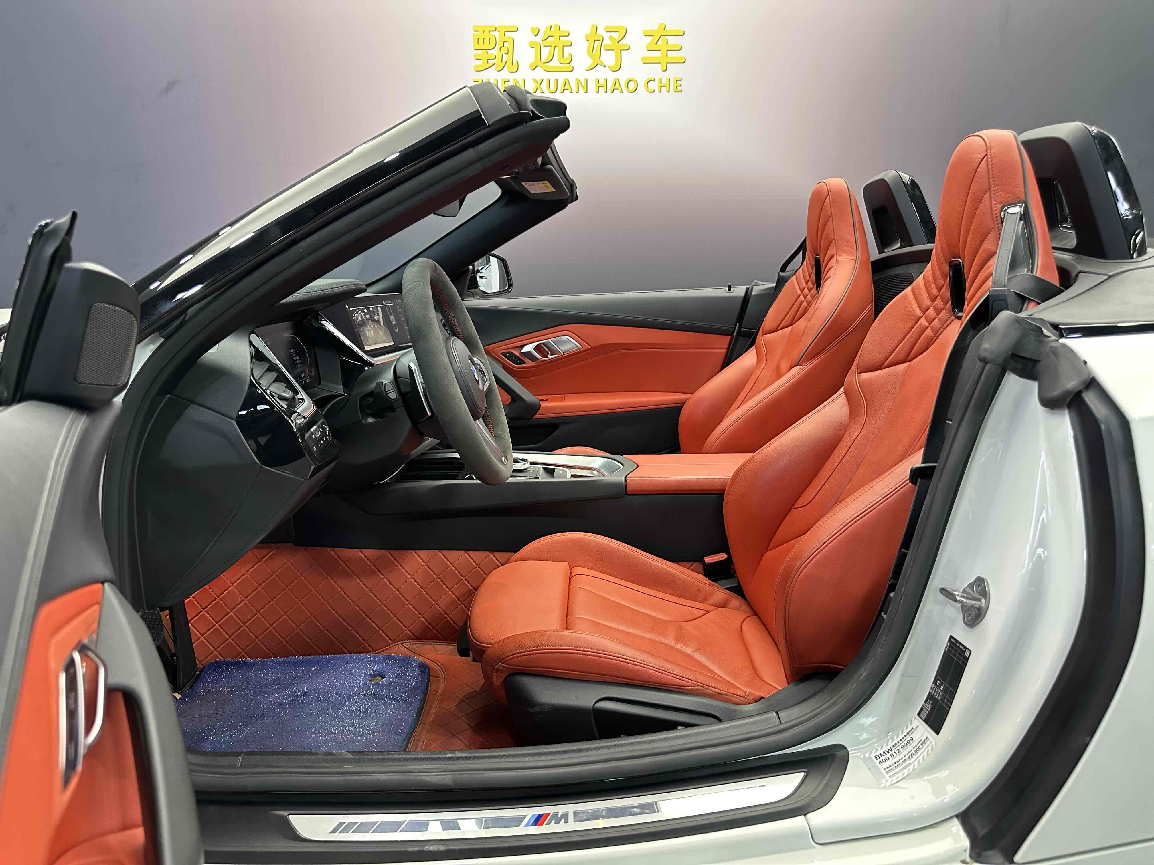 BMW Z4 M40i 2022 #7 BMW Z4 M40i 2022 car image #7