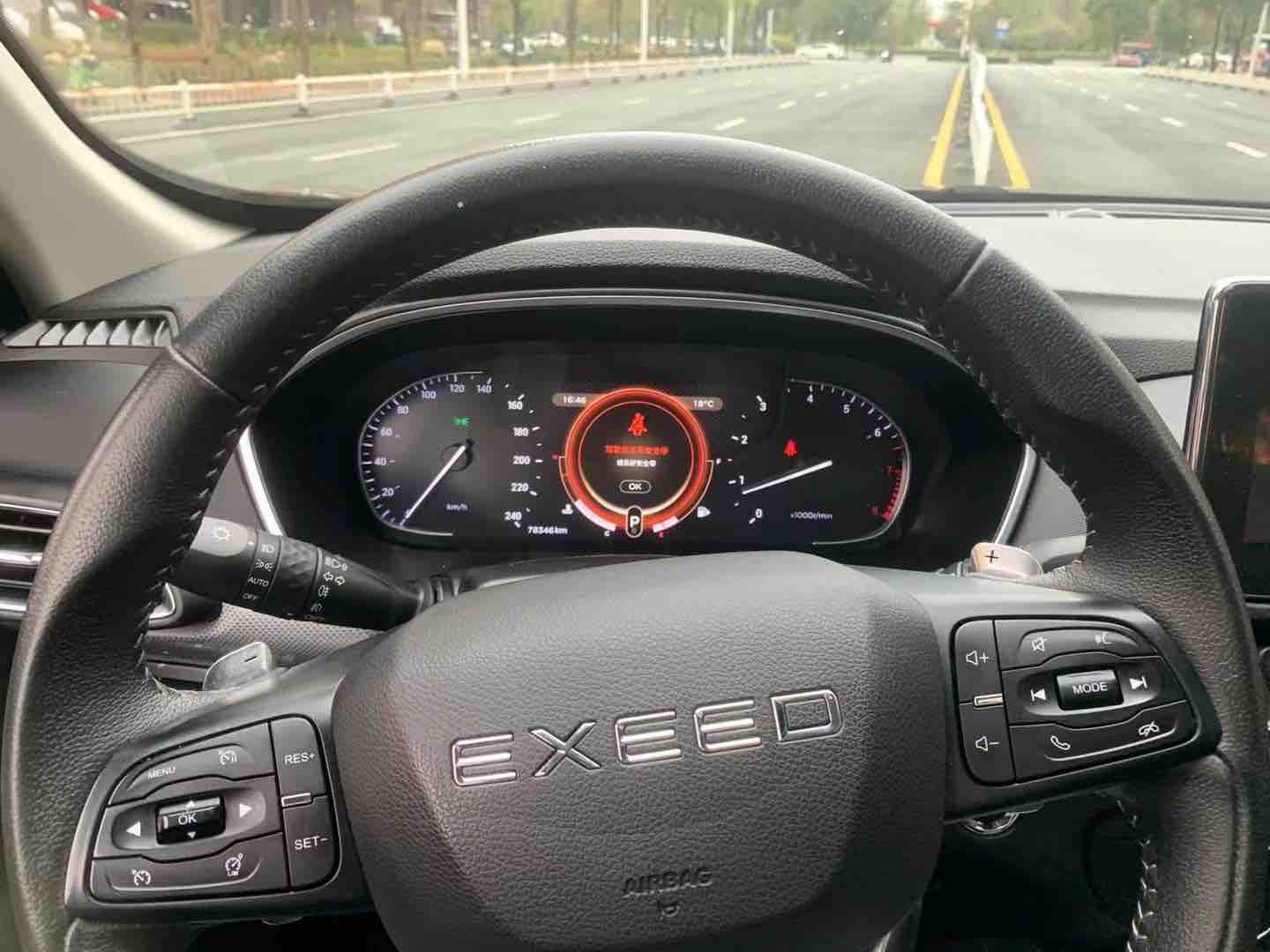 Exceed TX 2019 imagem de carro #7