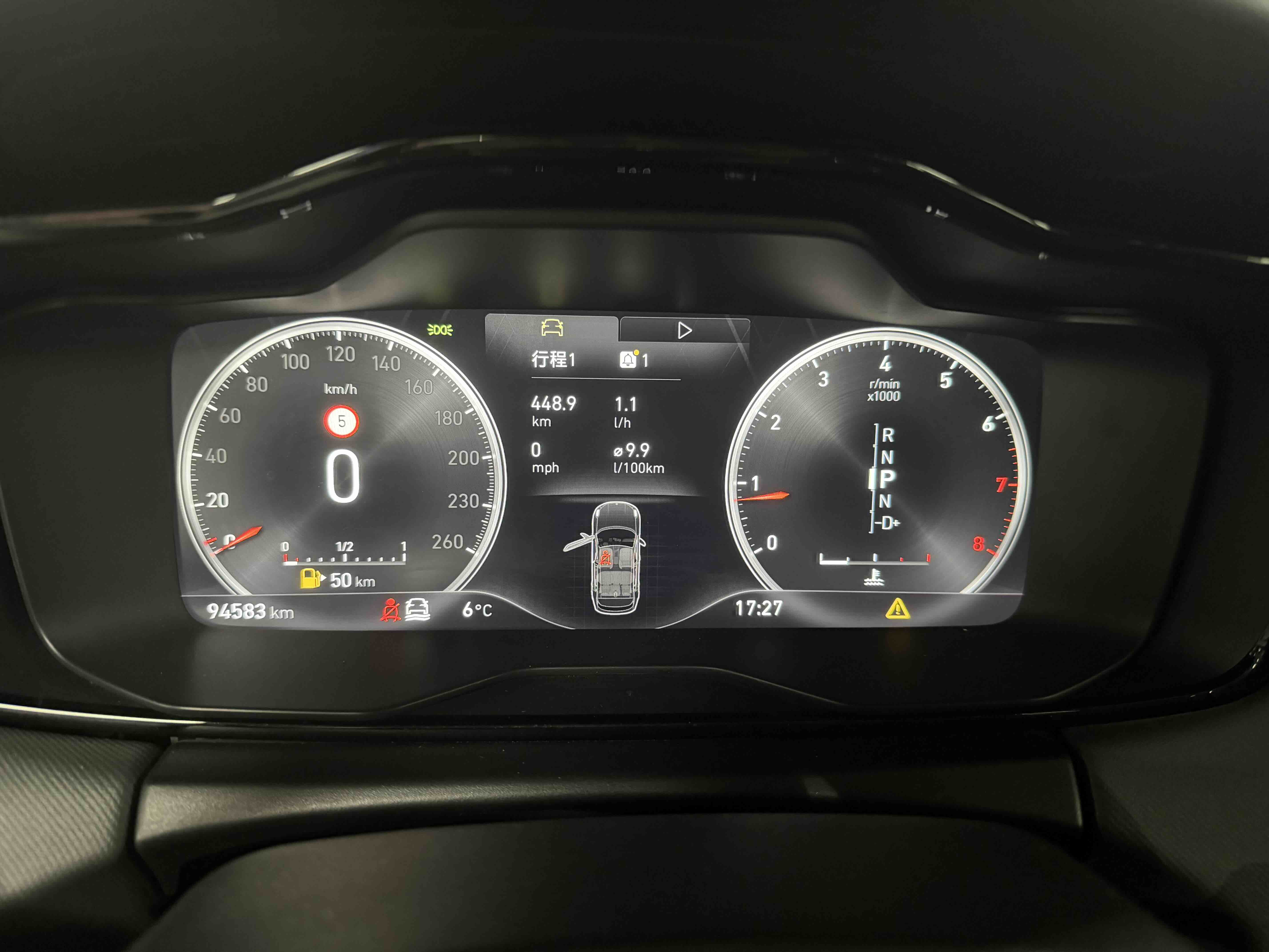 Lynk & Co 2019 car image #7