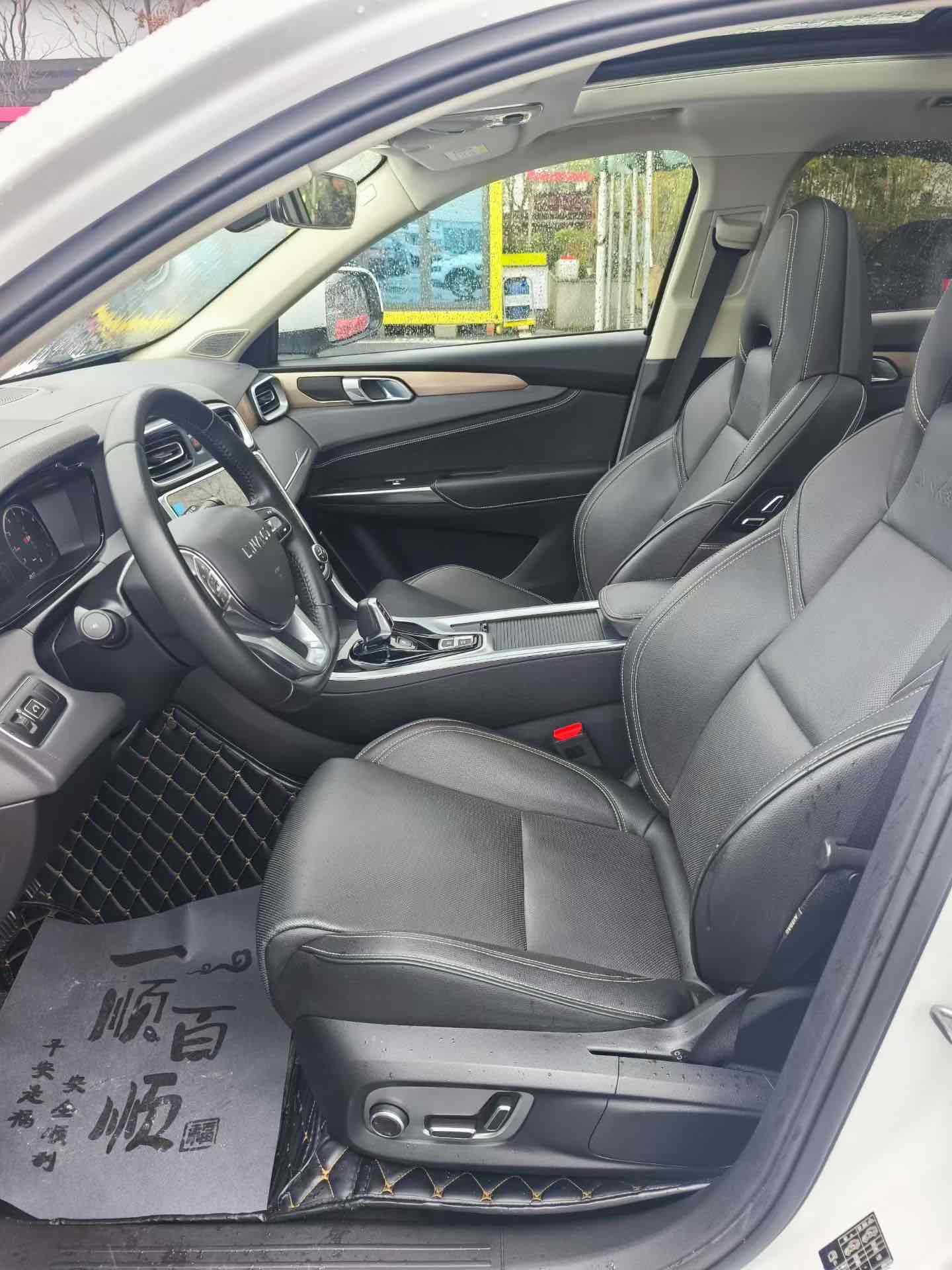 Lynk & Co 2019 car image #7