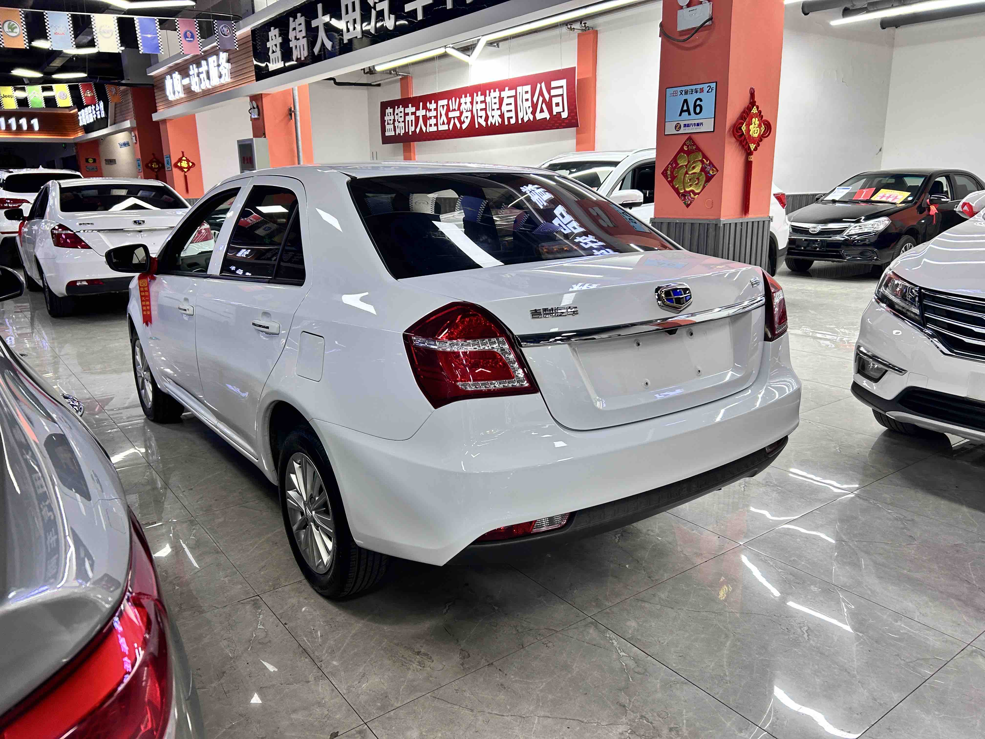 GEELY KingKong 2019 #7 GEELY KingKong 2019 car image #7