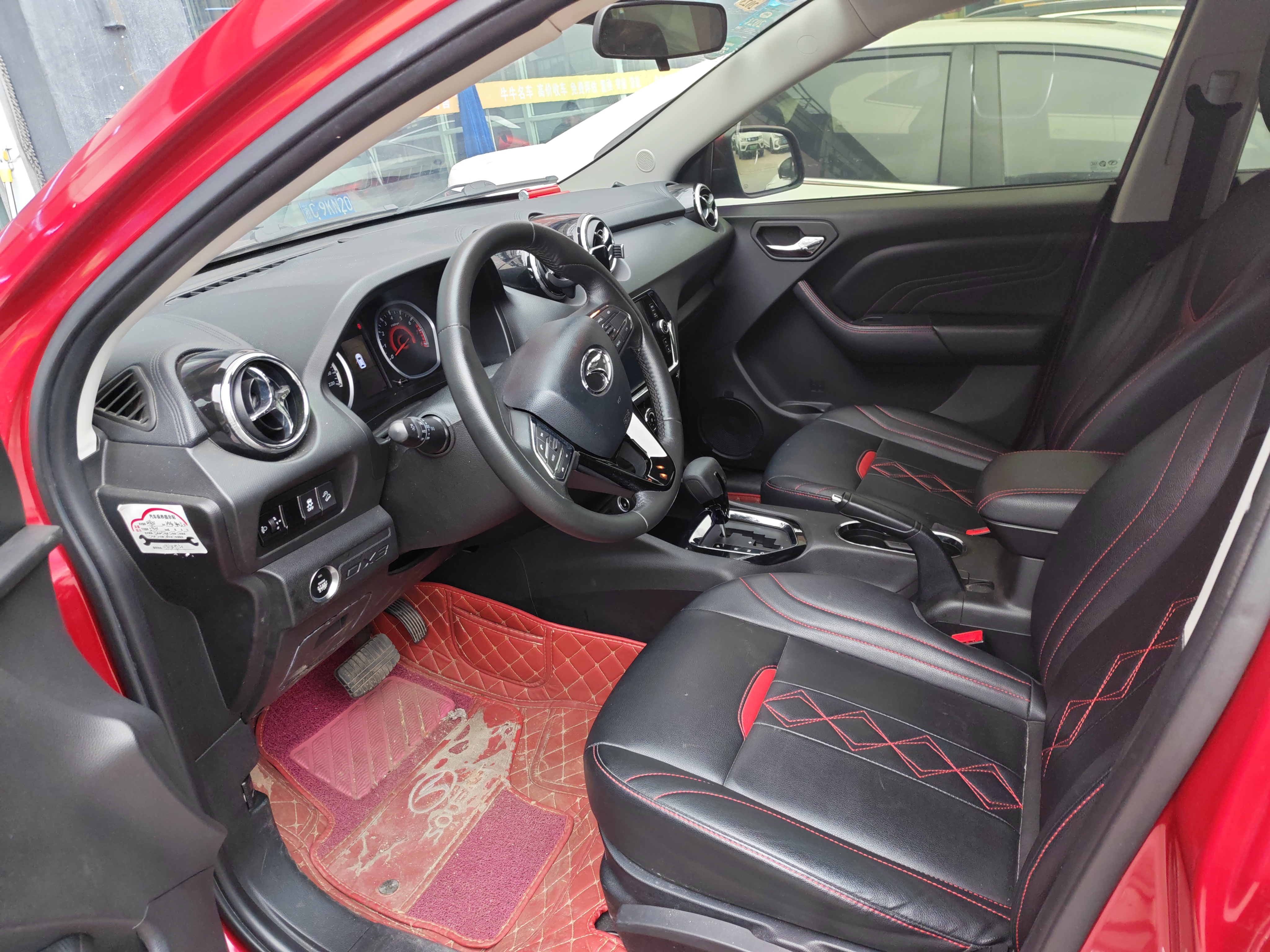 Soueast DX3 2019 car image #7