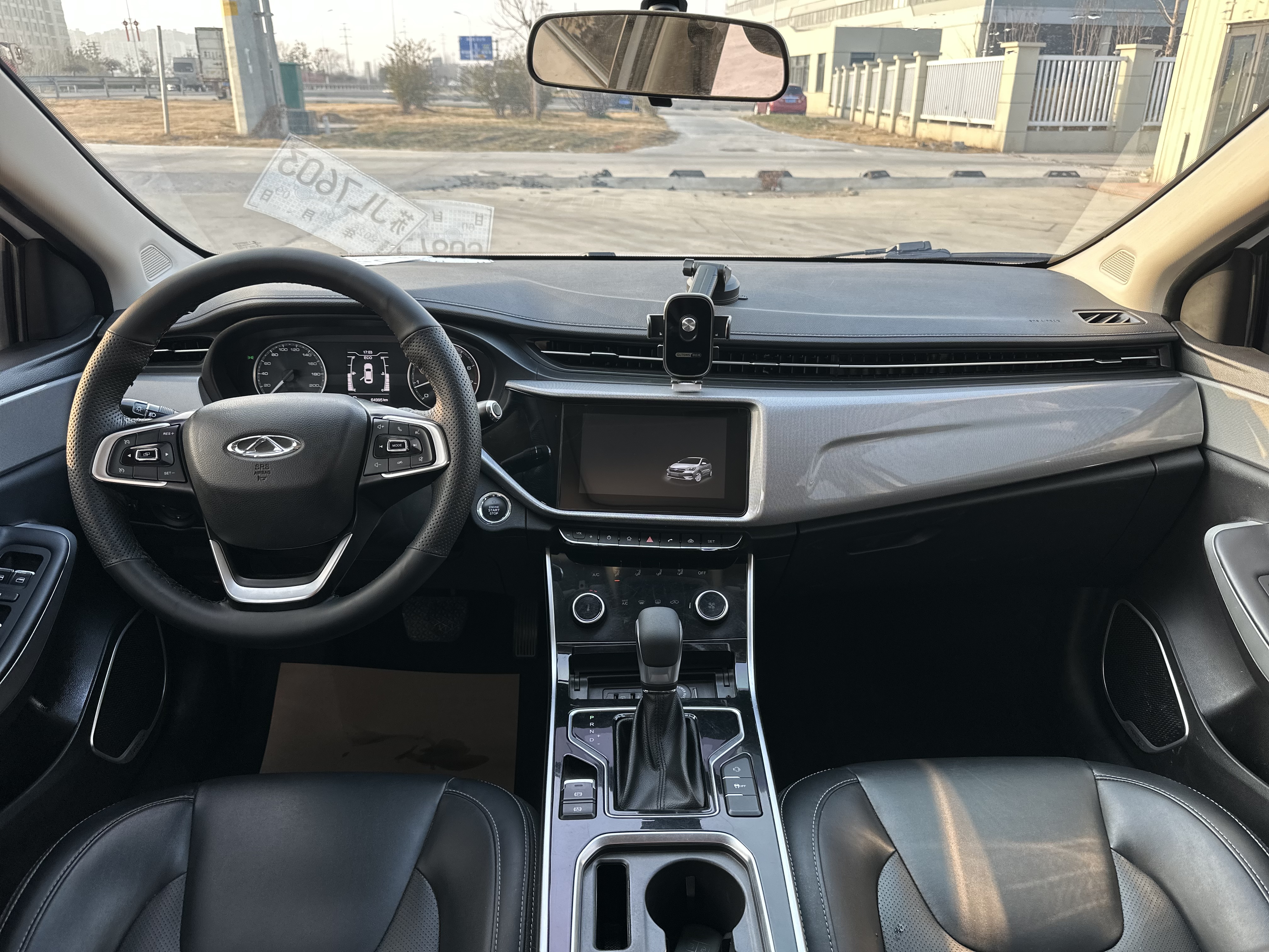 Chery Arrizo 5 2019 car image #7