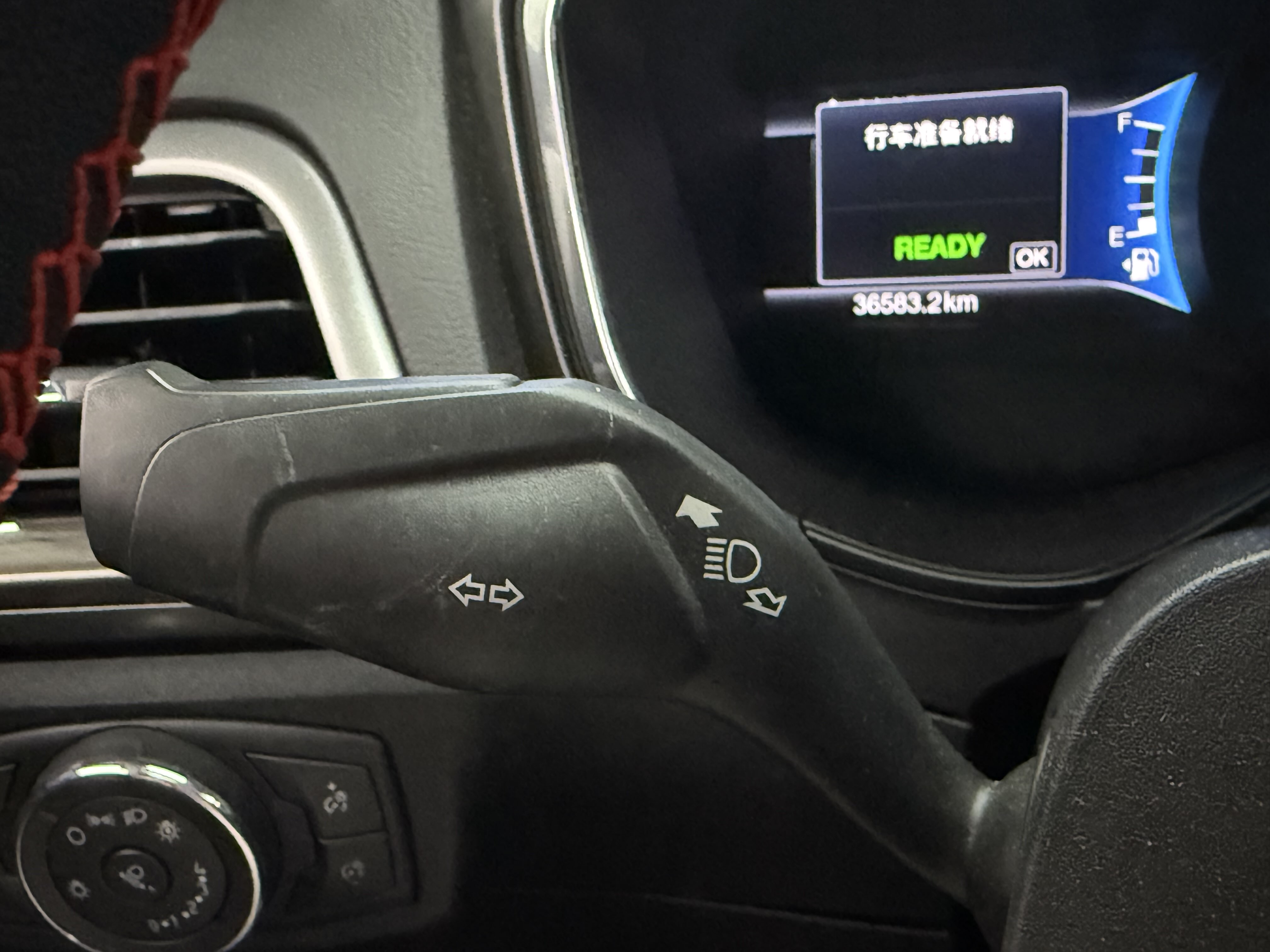 Ford Mondeo New Energy 2020 #7 Ford Mondeo New Energy 2020 car image #7