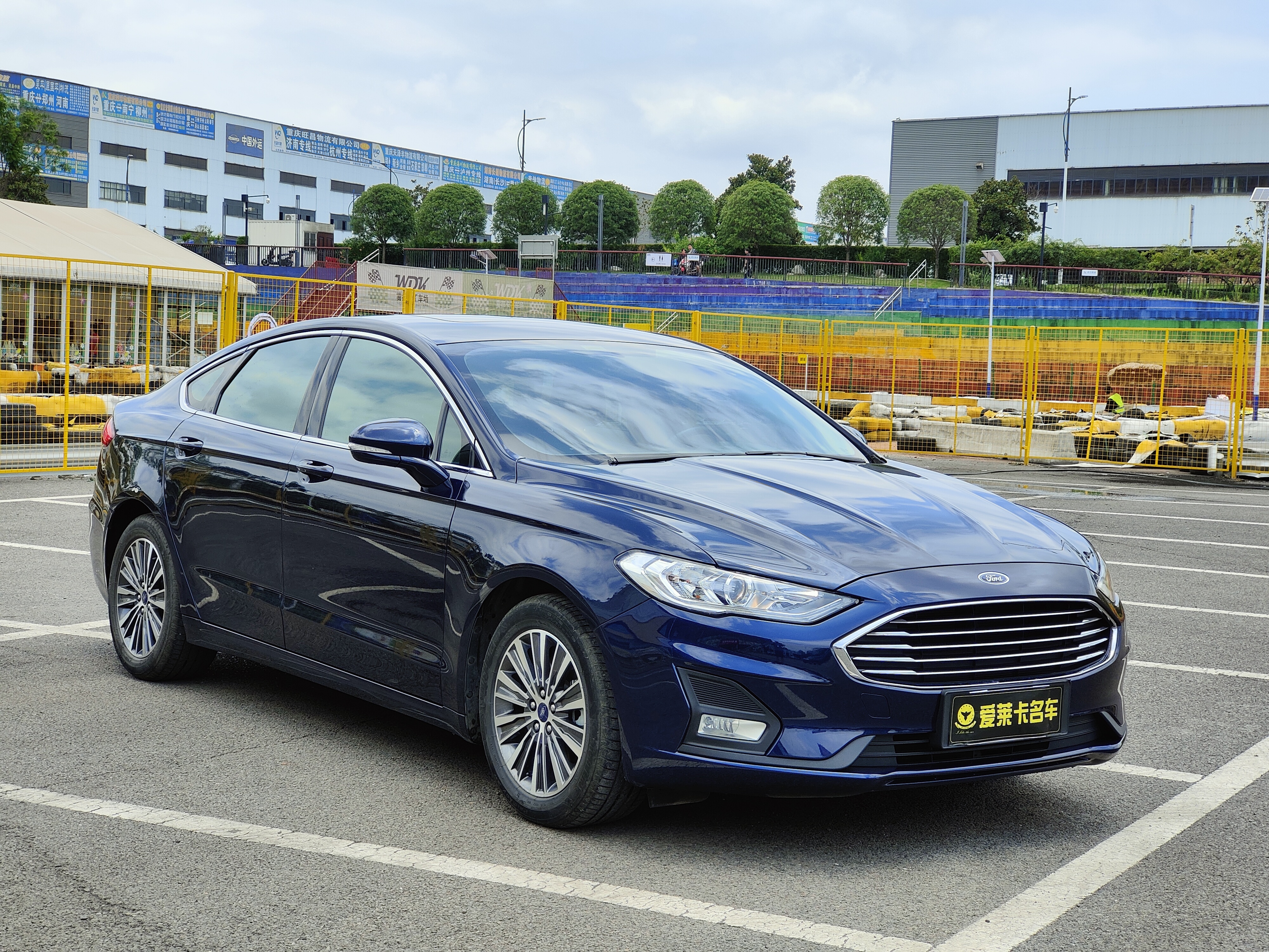 Ford Mondeo New Energy 2020 car image #7