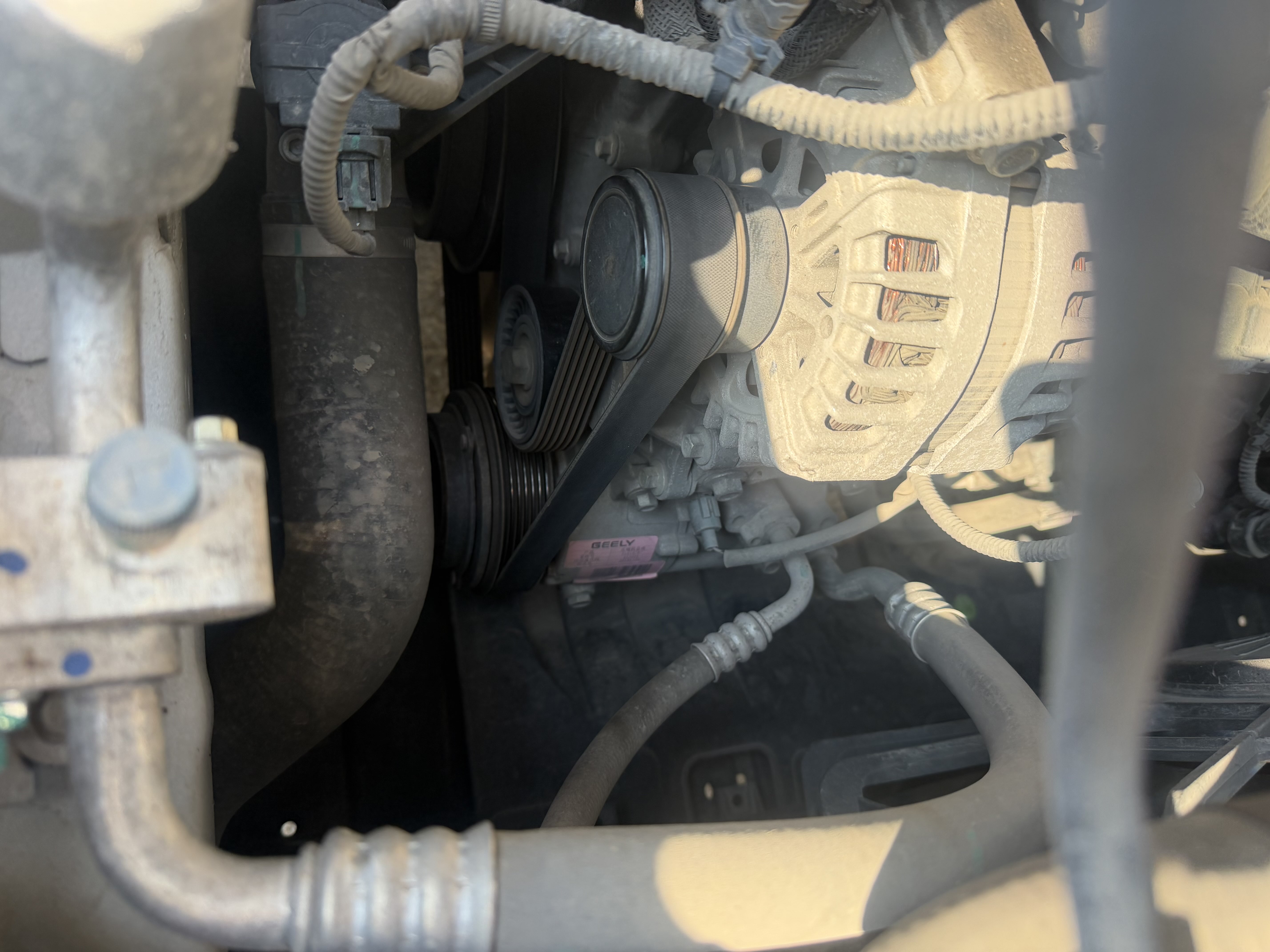 GEELY Binray 2020 car image #7