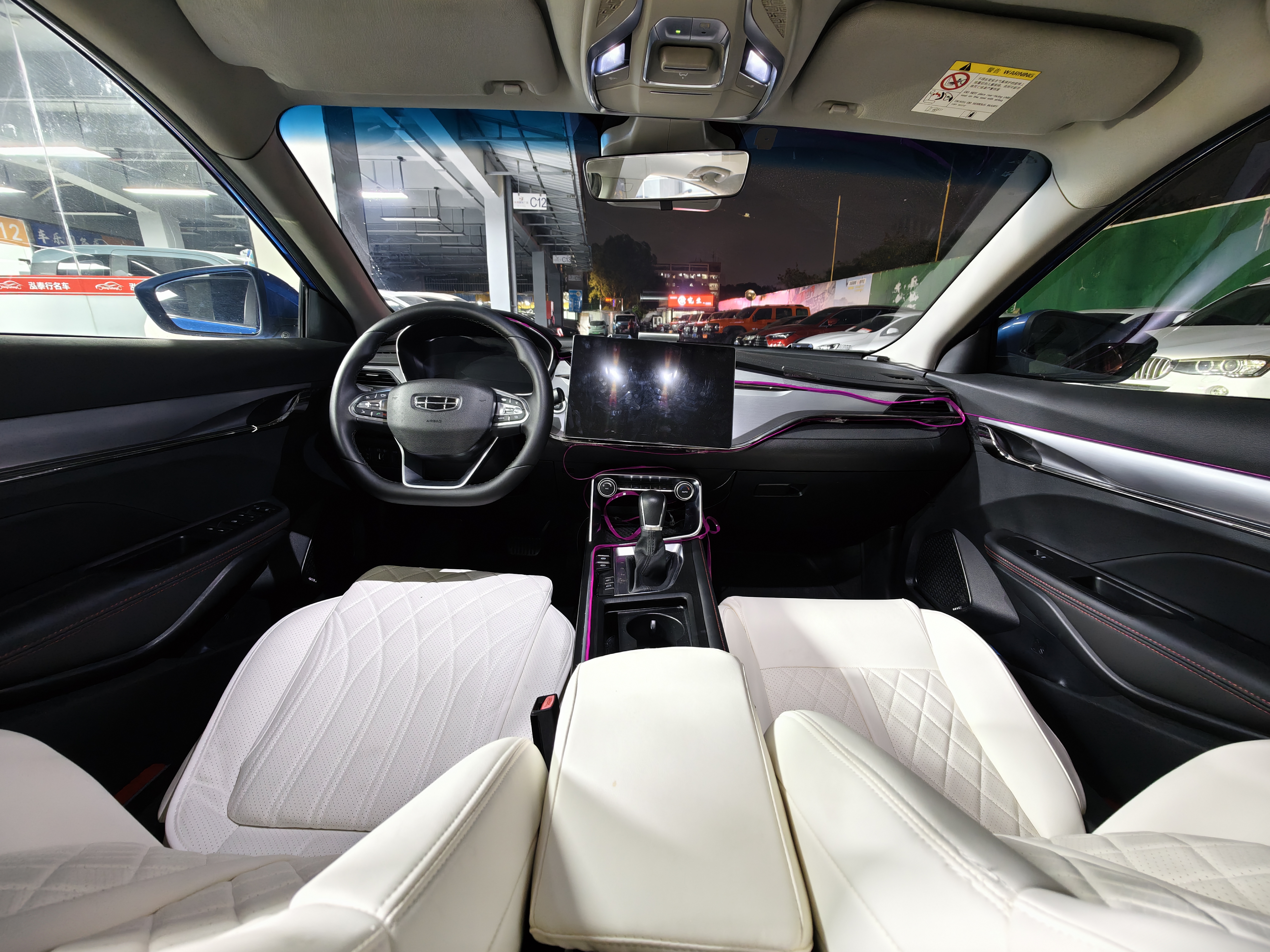 GEELY Binray 2020 #7 GEELY Binray 2020 car image #7
