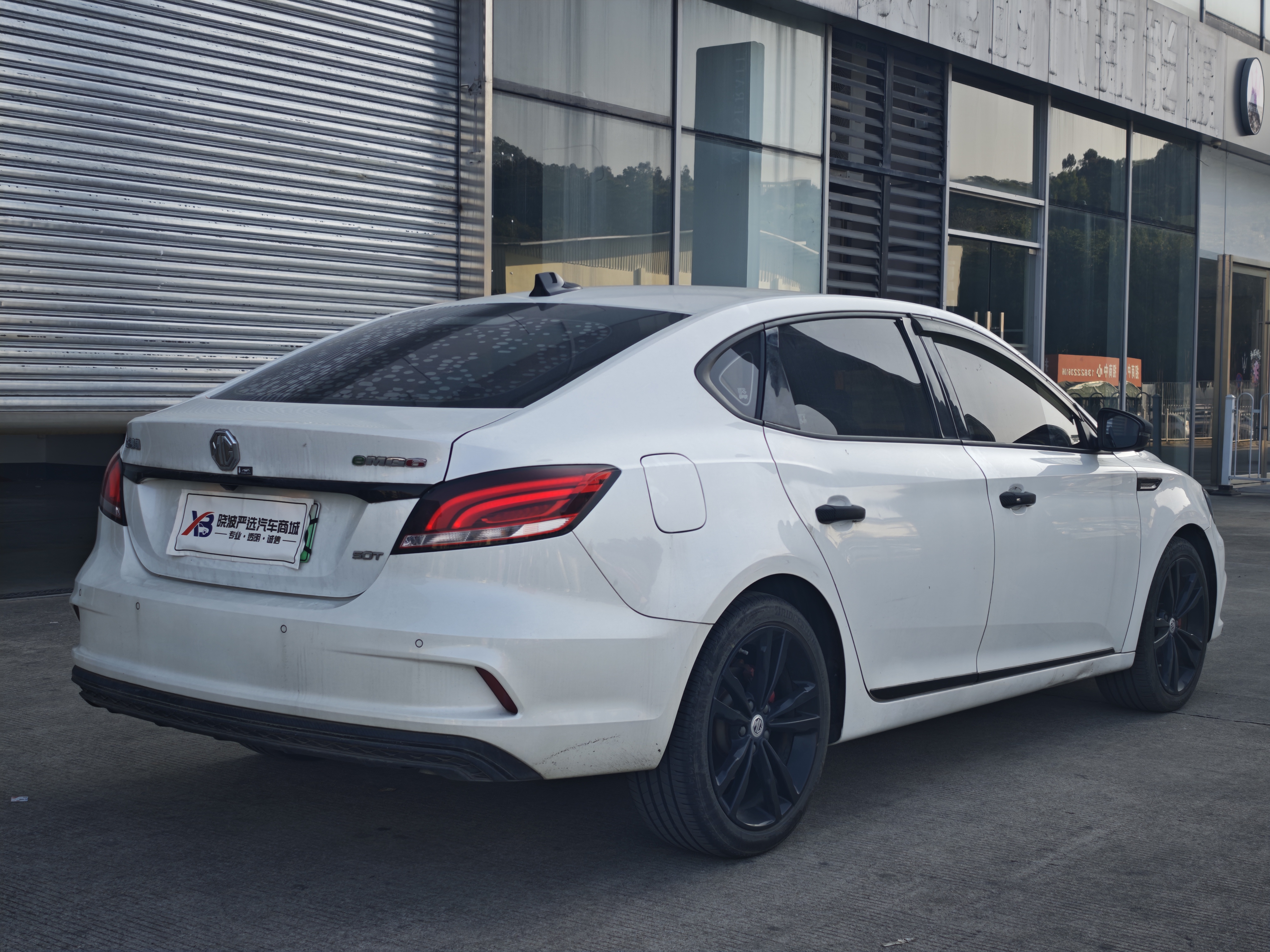 MG 6 New Energy 2020 #7 MG 6 New Energy 2020 car image #7