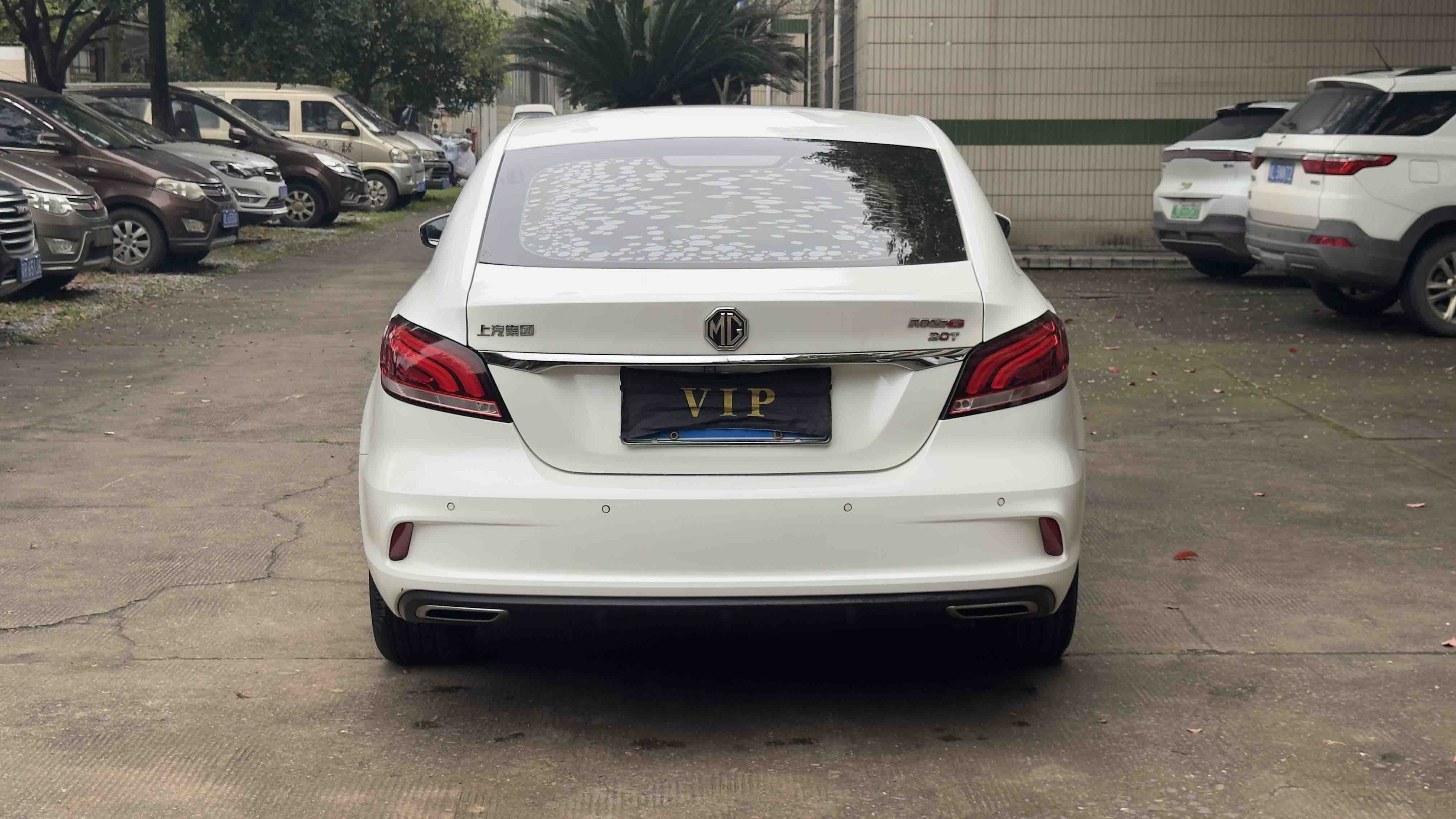 MG 2019 car image #7