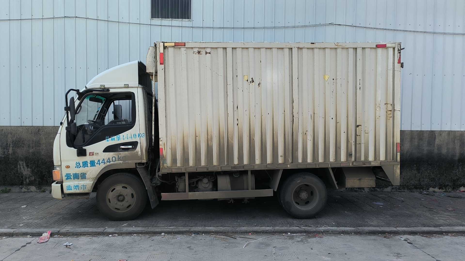 JAC 2019 car image #7