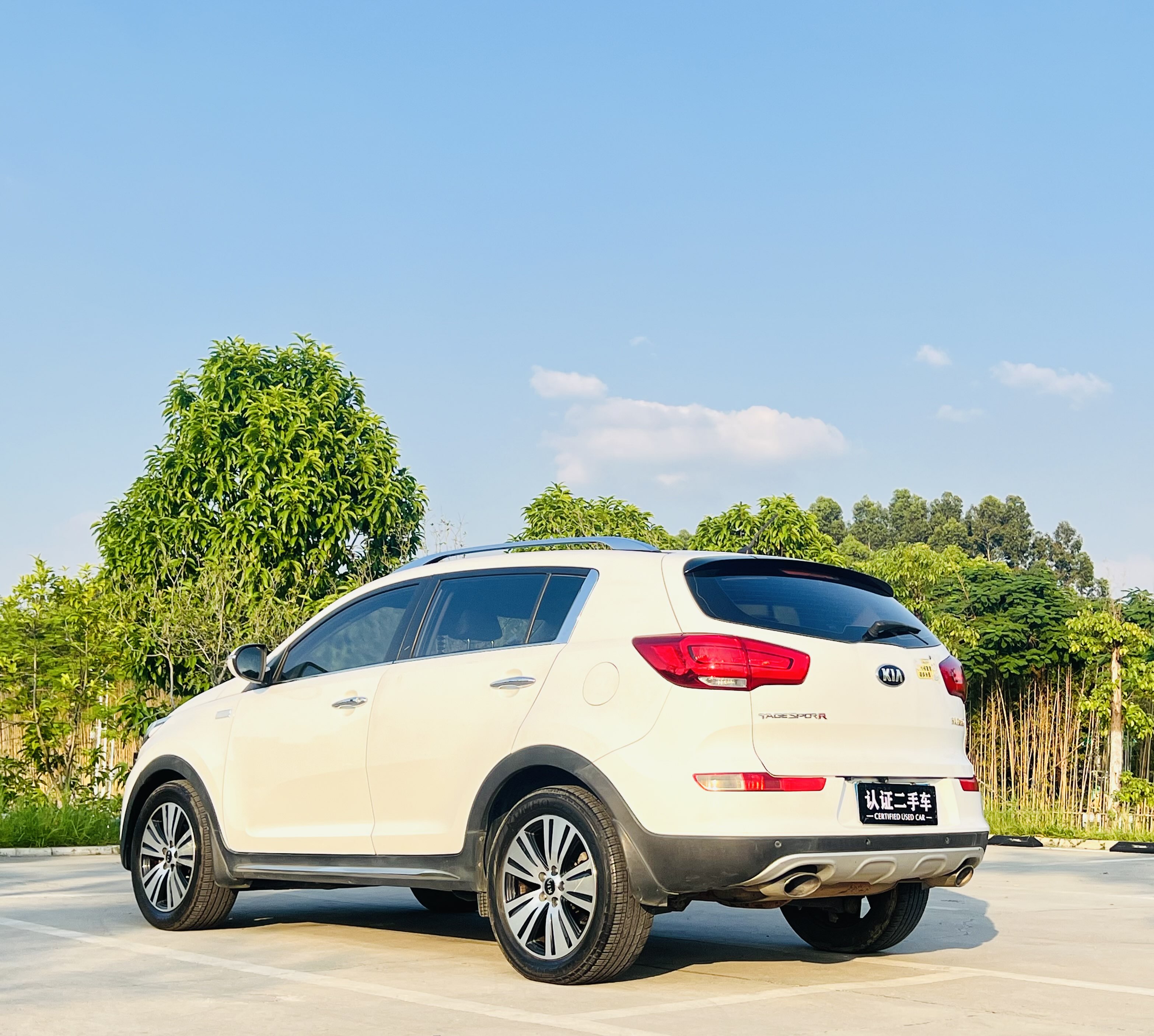 Kia Sportage R 2016 car image #7