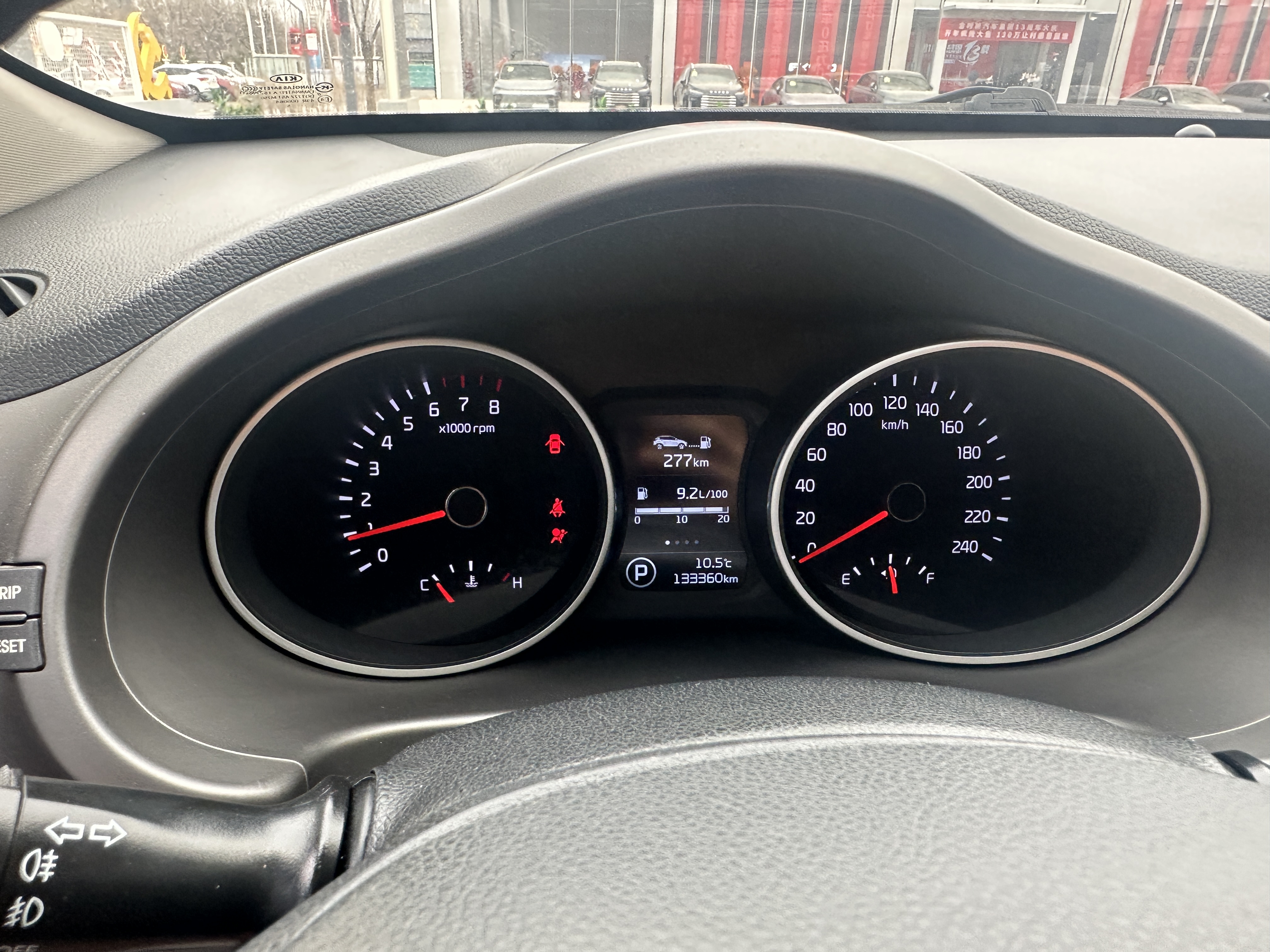 Kia Sportage R 2015 car image #7