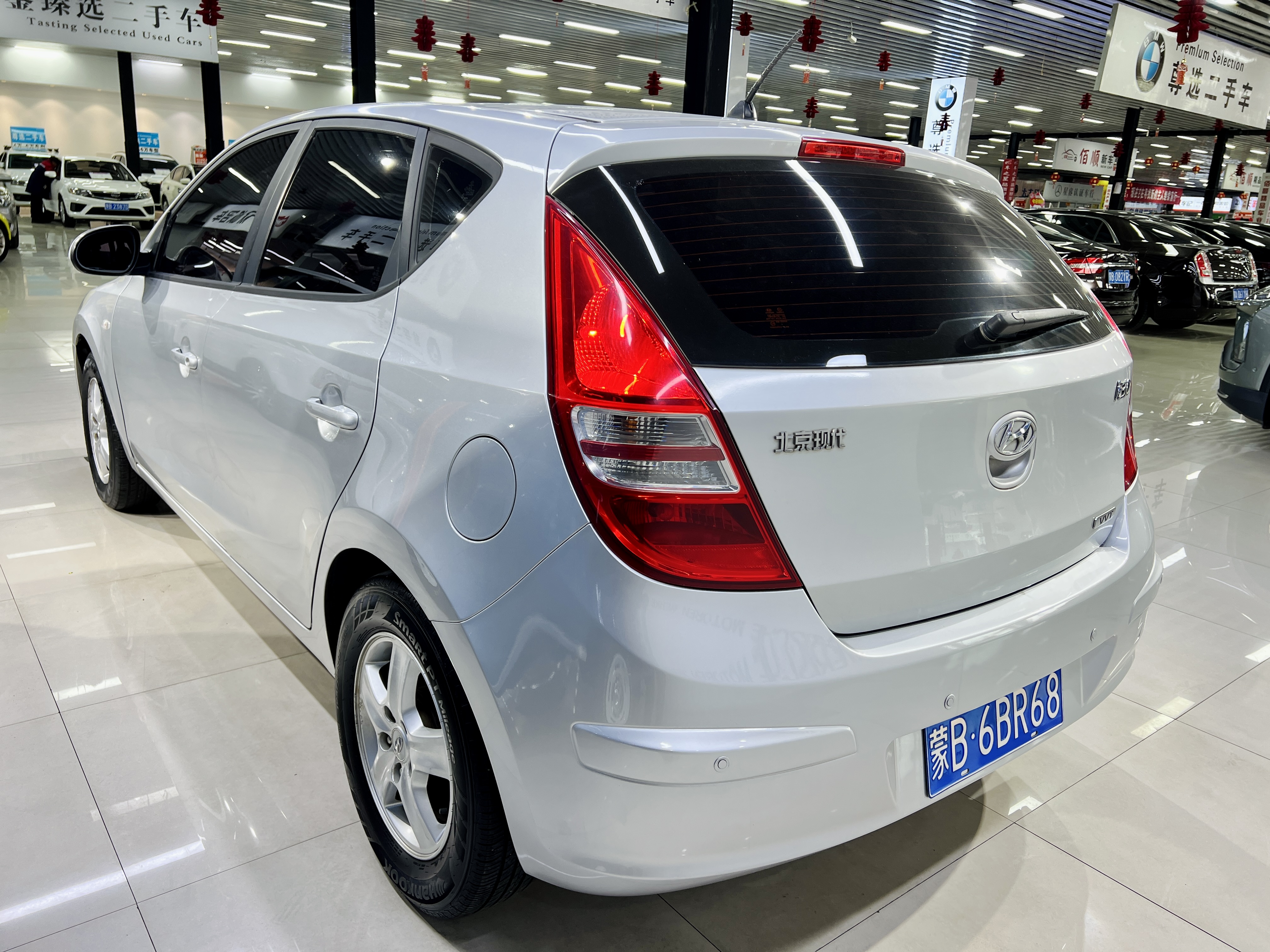 Hyundai i30 2011 car image #7