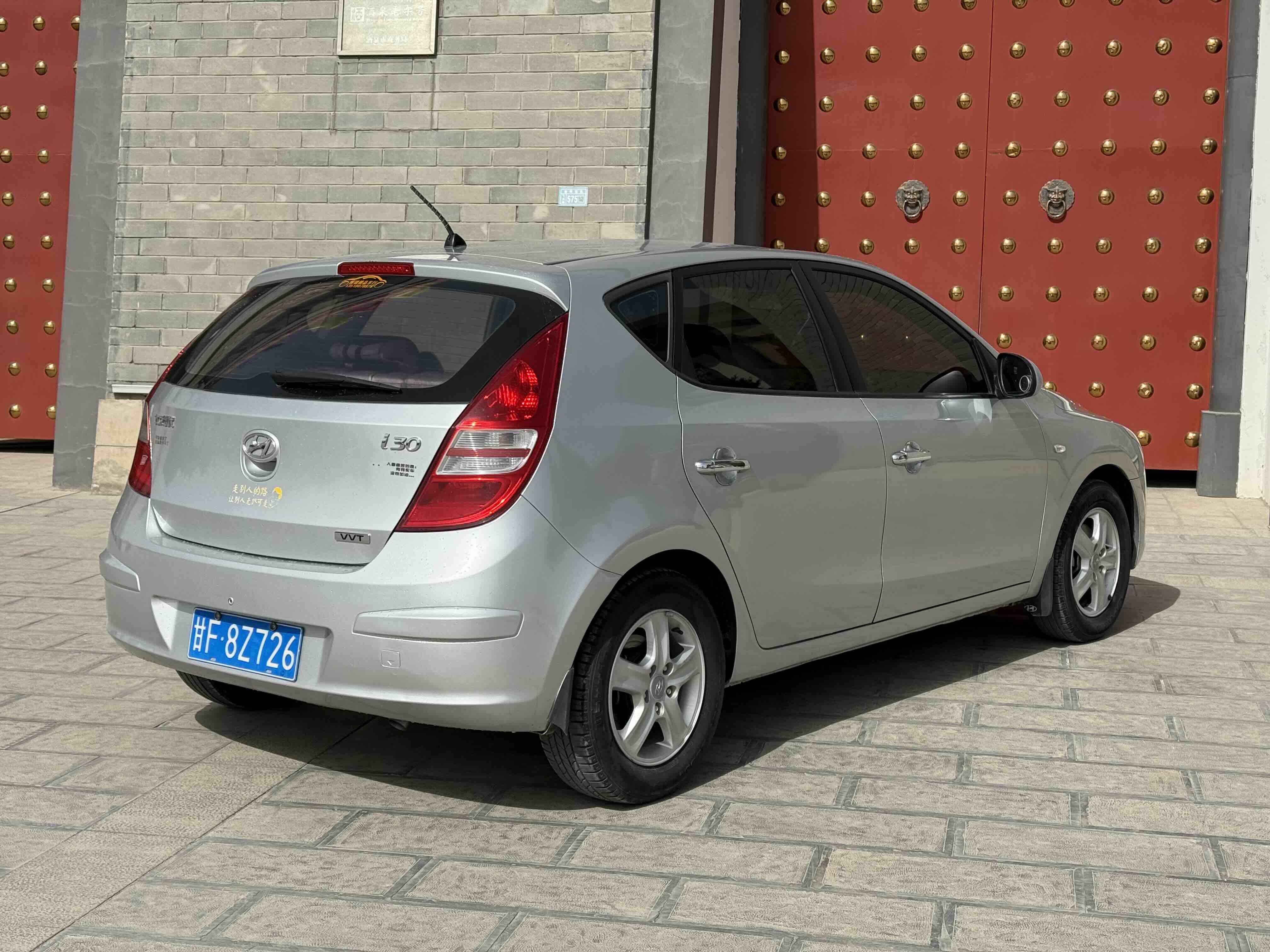 Hyundai i30 2012 car image #7