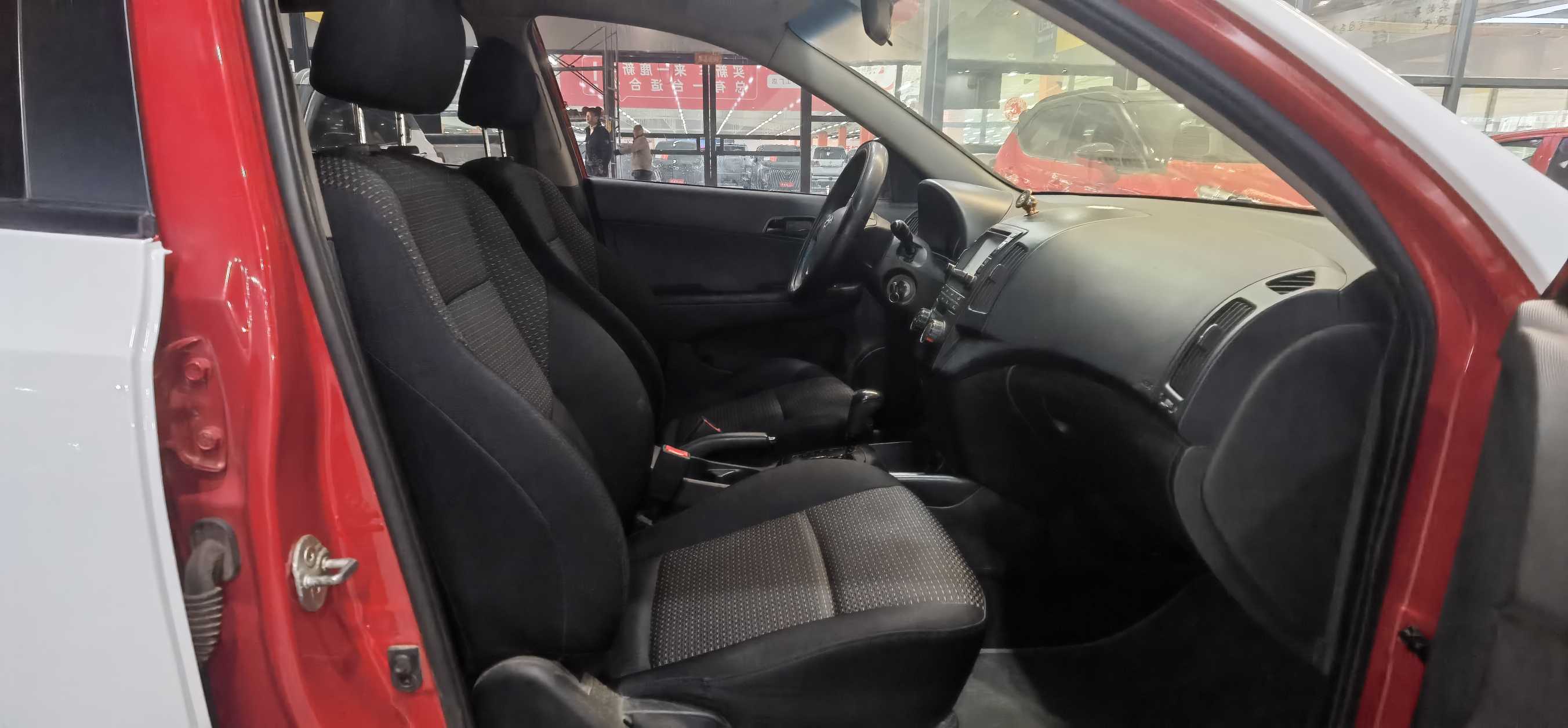 Hyundai i30 2011 #7 Hyundai i30 2011 صورة سيارة #7