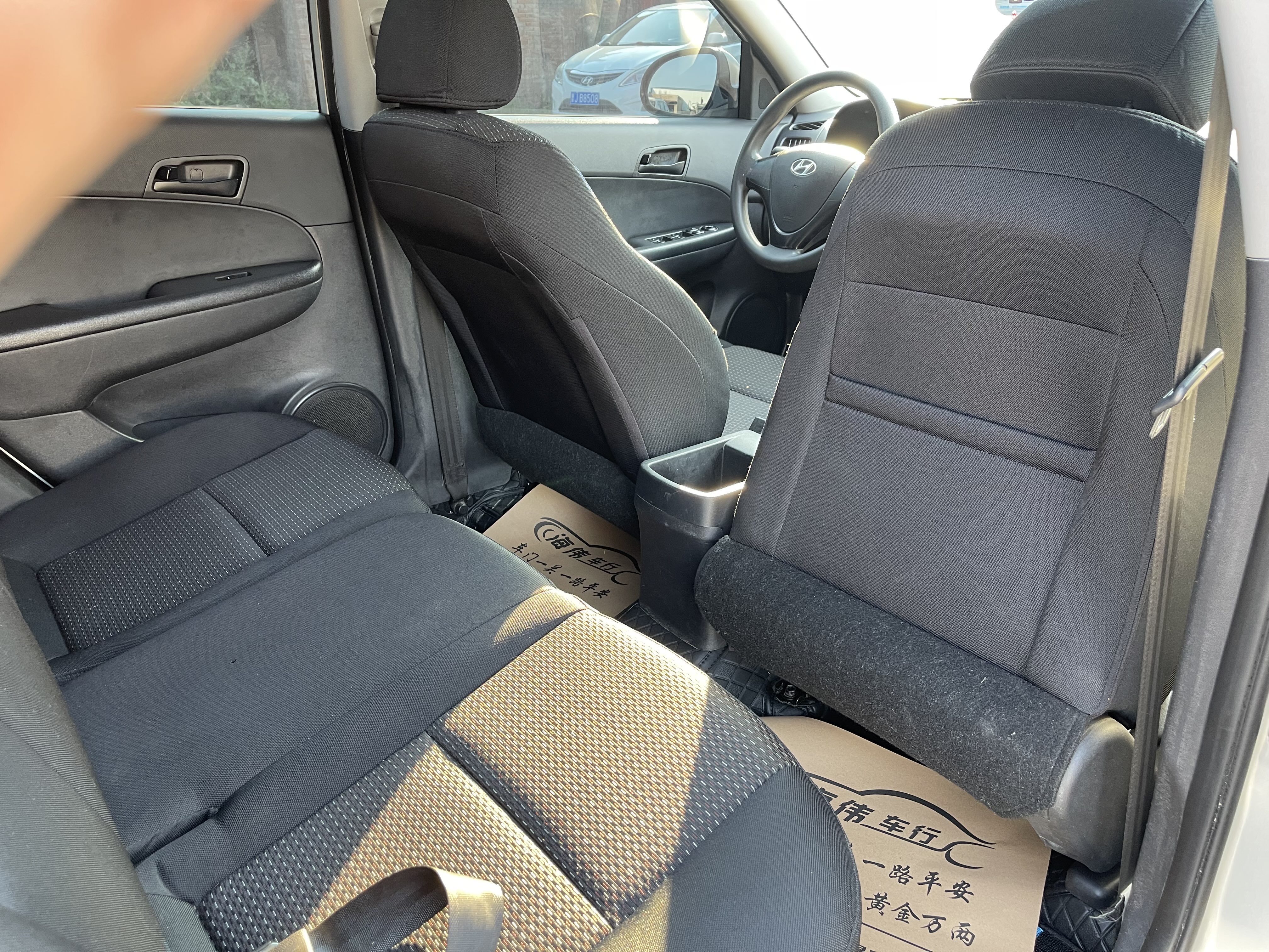 Hyundai i30 2010 #7 Hyundai i30 2010 immagine di auto #7