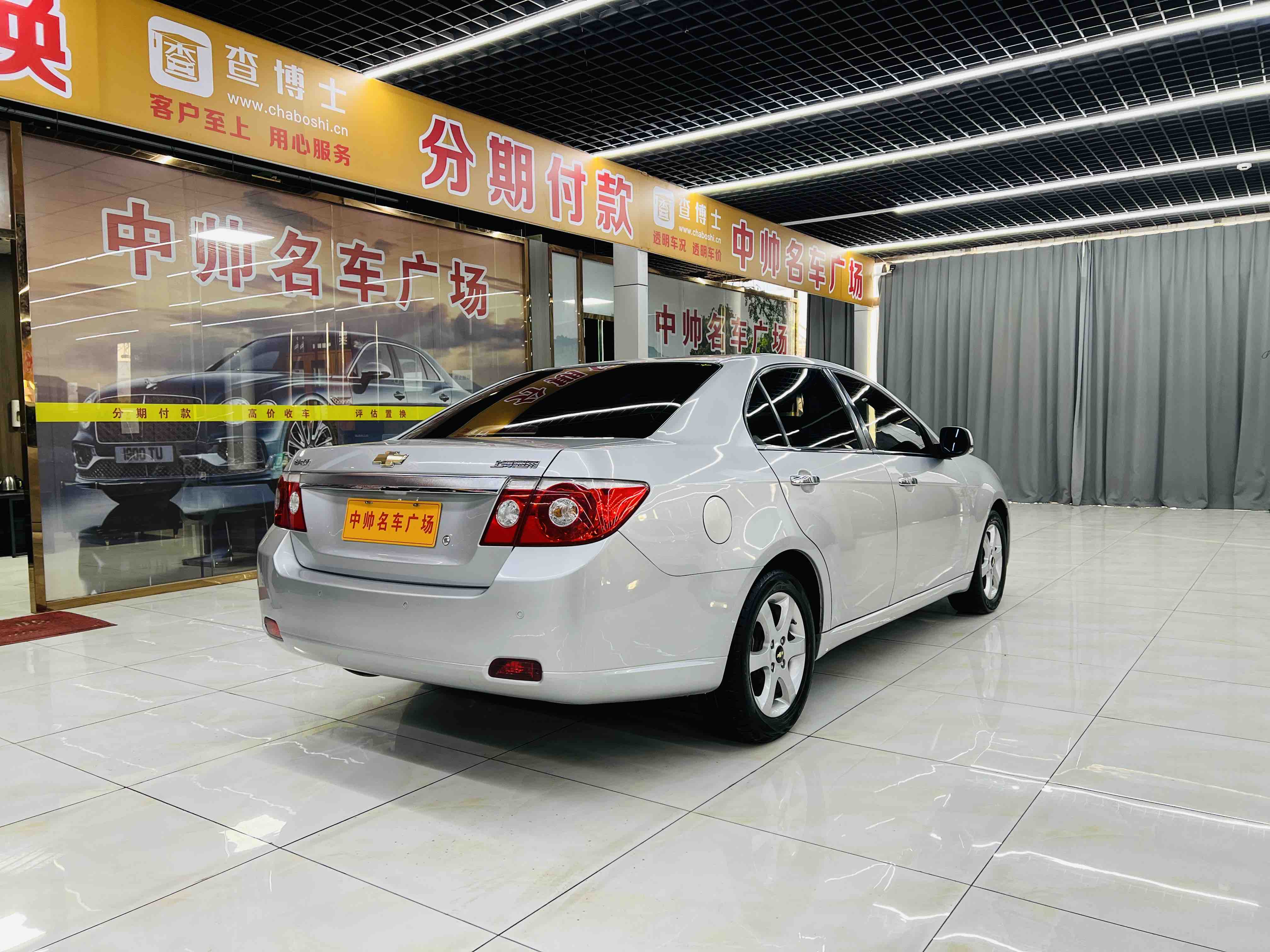 Chevrolet Epica 2009 car image #7