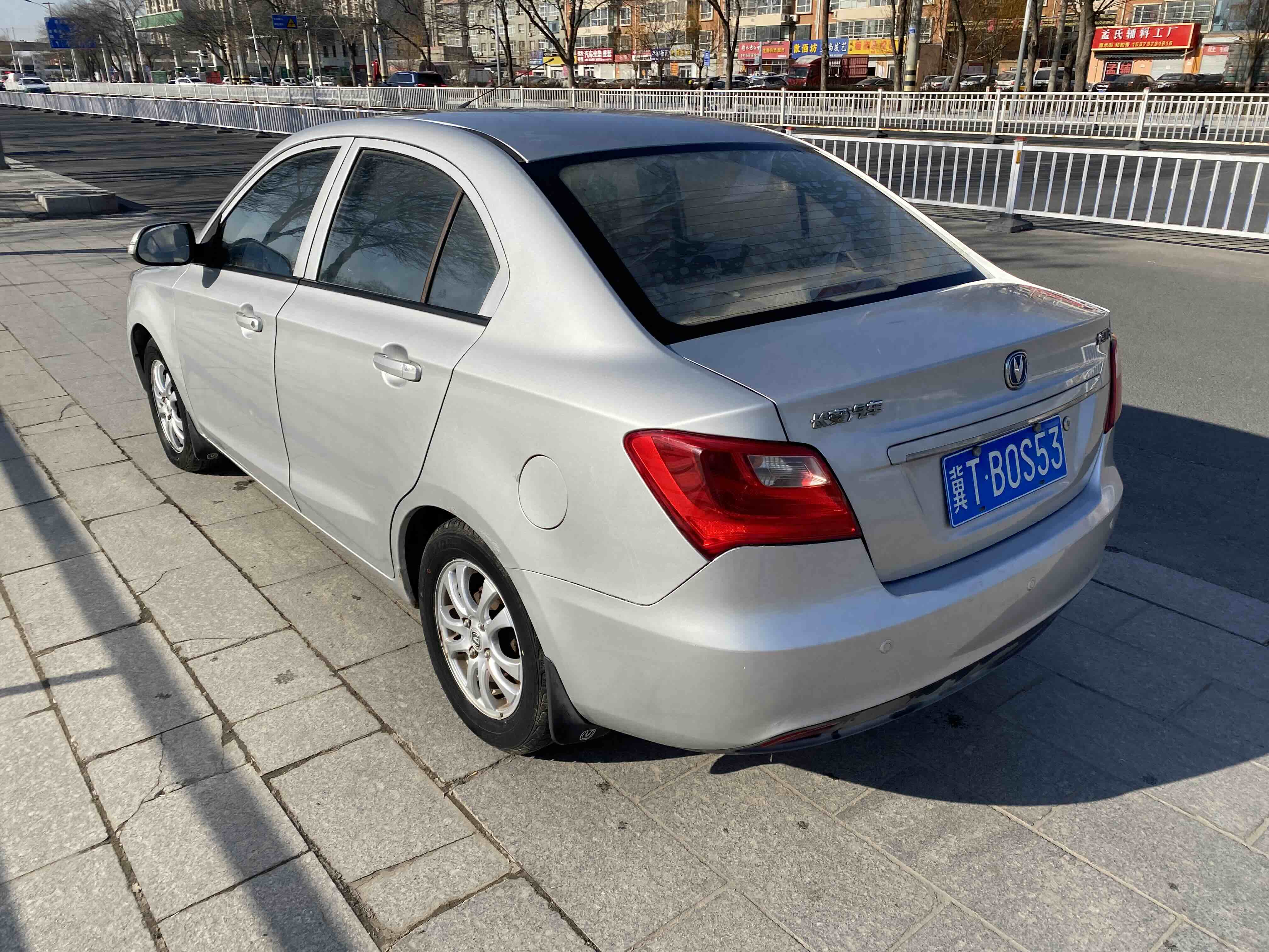 Changan Alsvin V3 2013 #7 Changan Alsvin V3 2013 car image #7