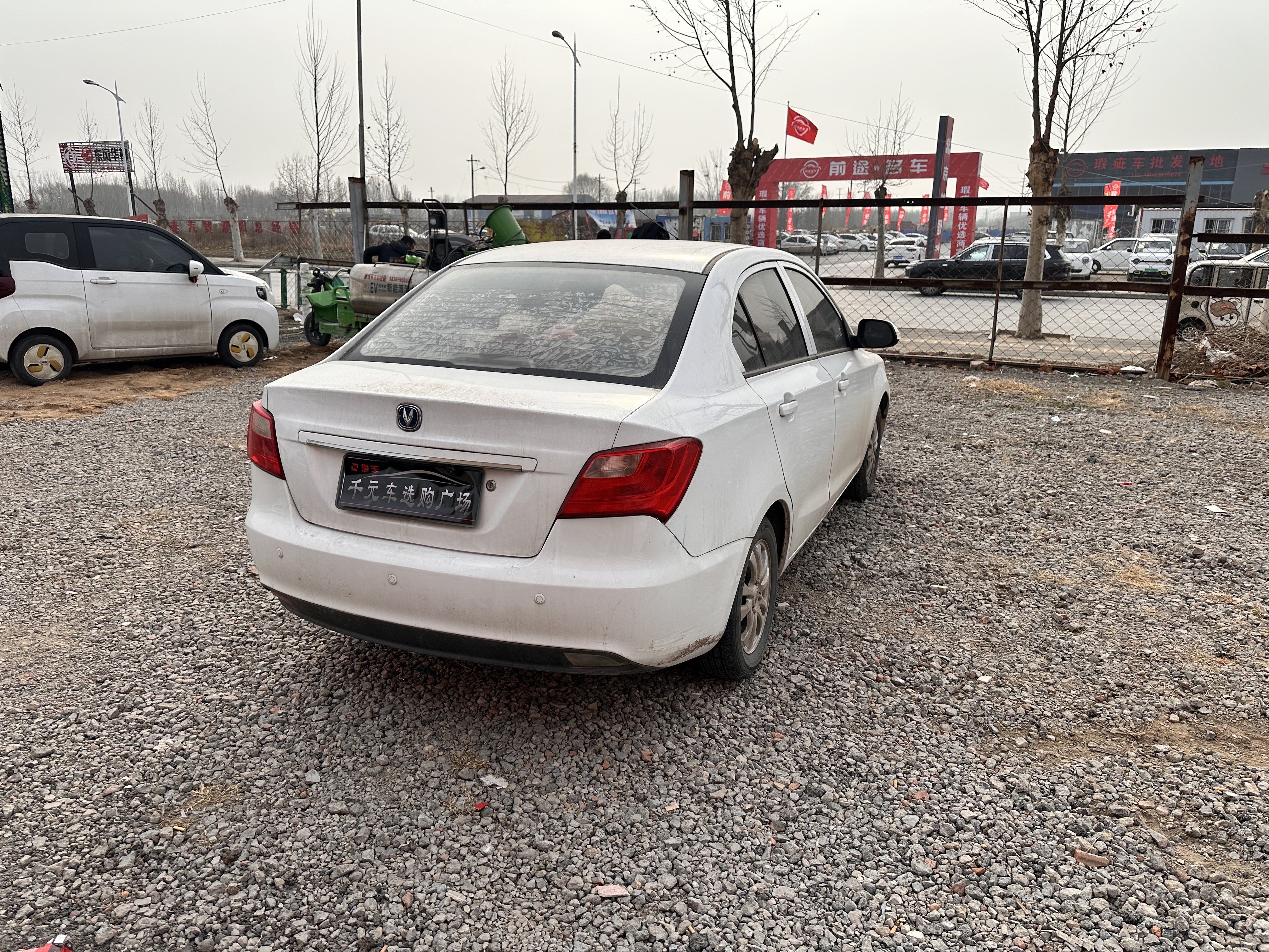 Changan Alsvin V3 2015 car image #7