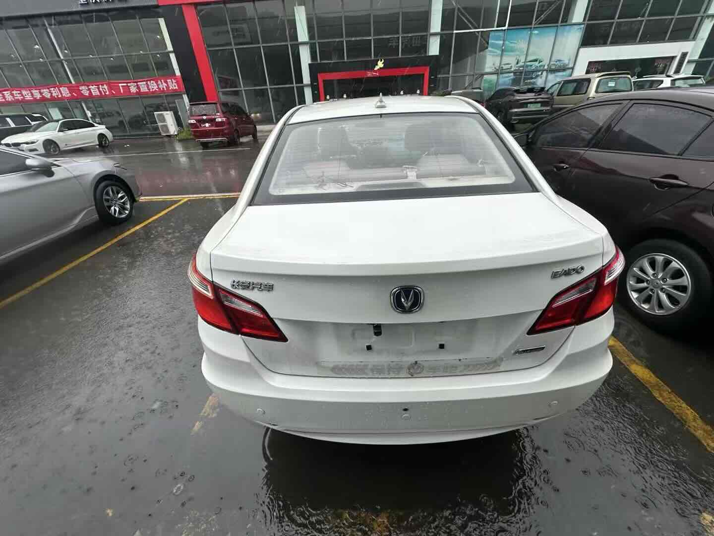 Changan Alsvin V5 2014 car image #7