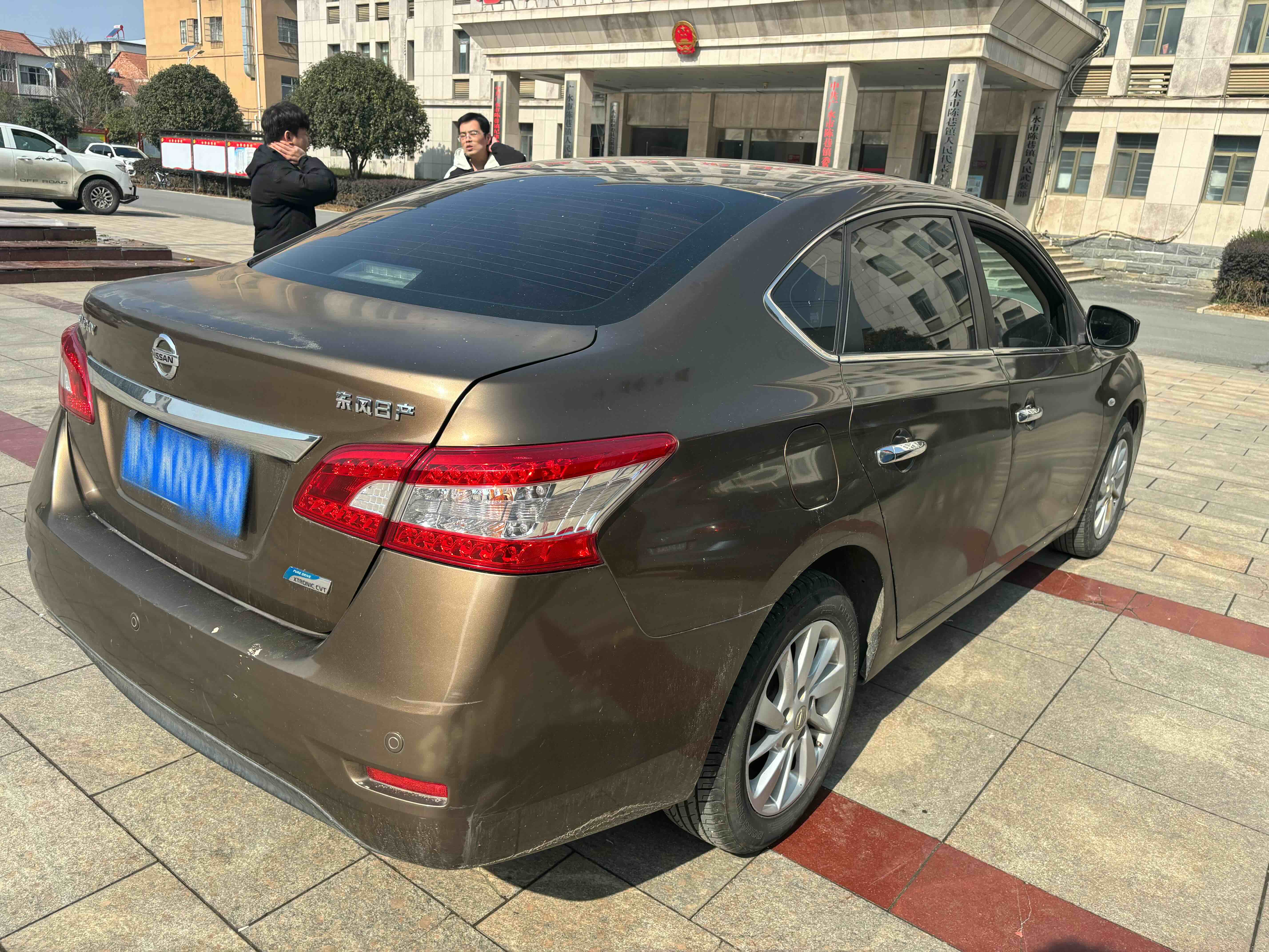 Nissan Sylphy 2015 car image #7