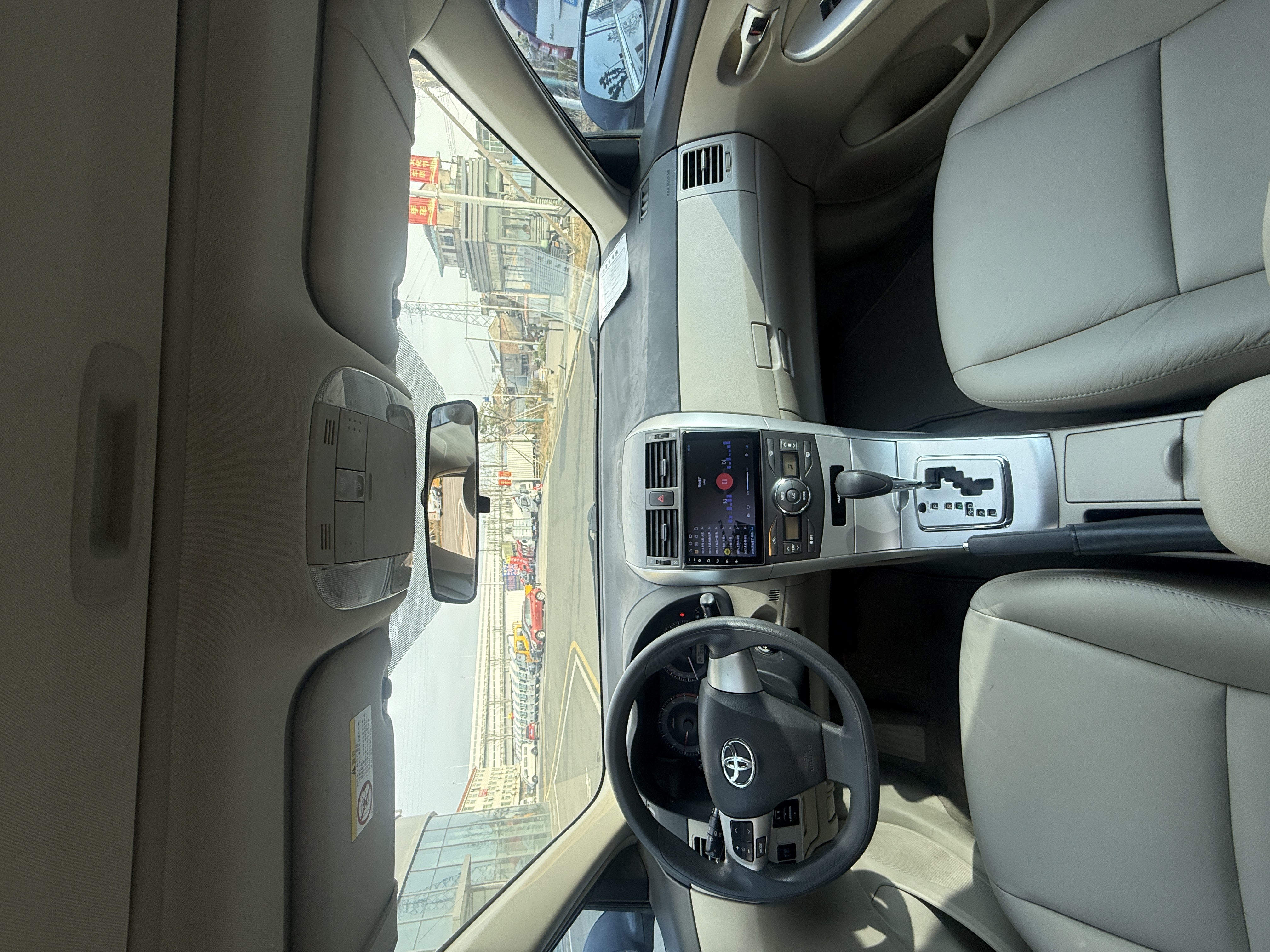 Corolla 2014 car image #7