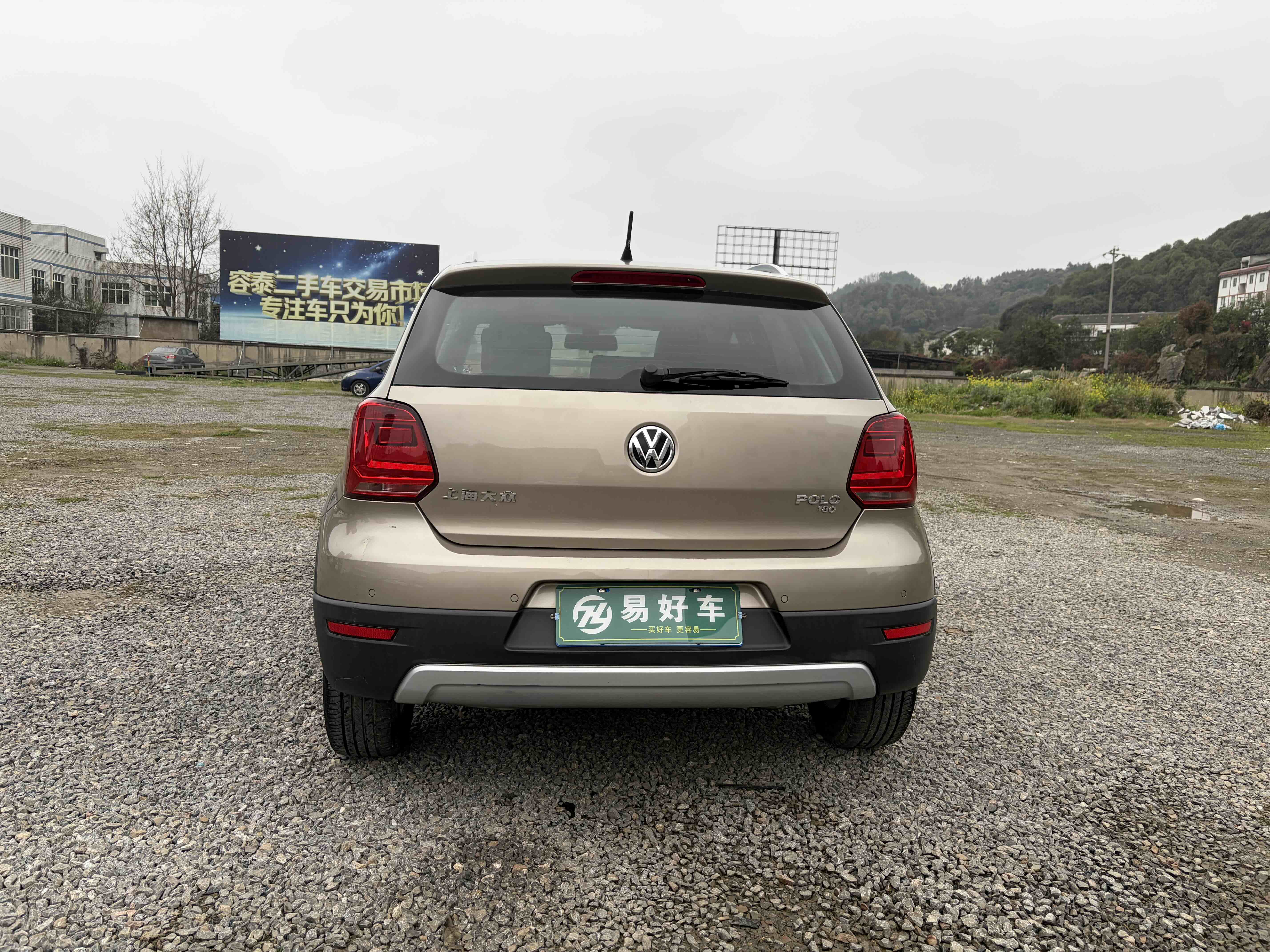 Polo 2016 #7 Polo 2016 car image #7