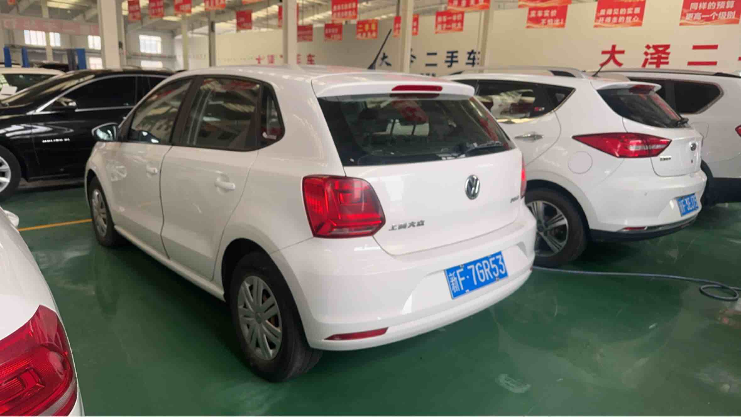 Volkswagen Polo 2015 car image #7