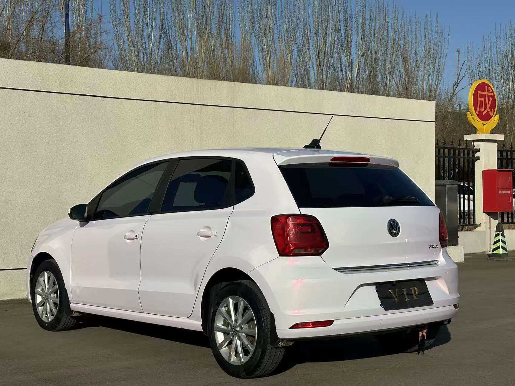 Polo 2015 #7 Polo 2015 car image #7