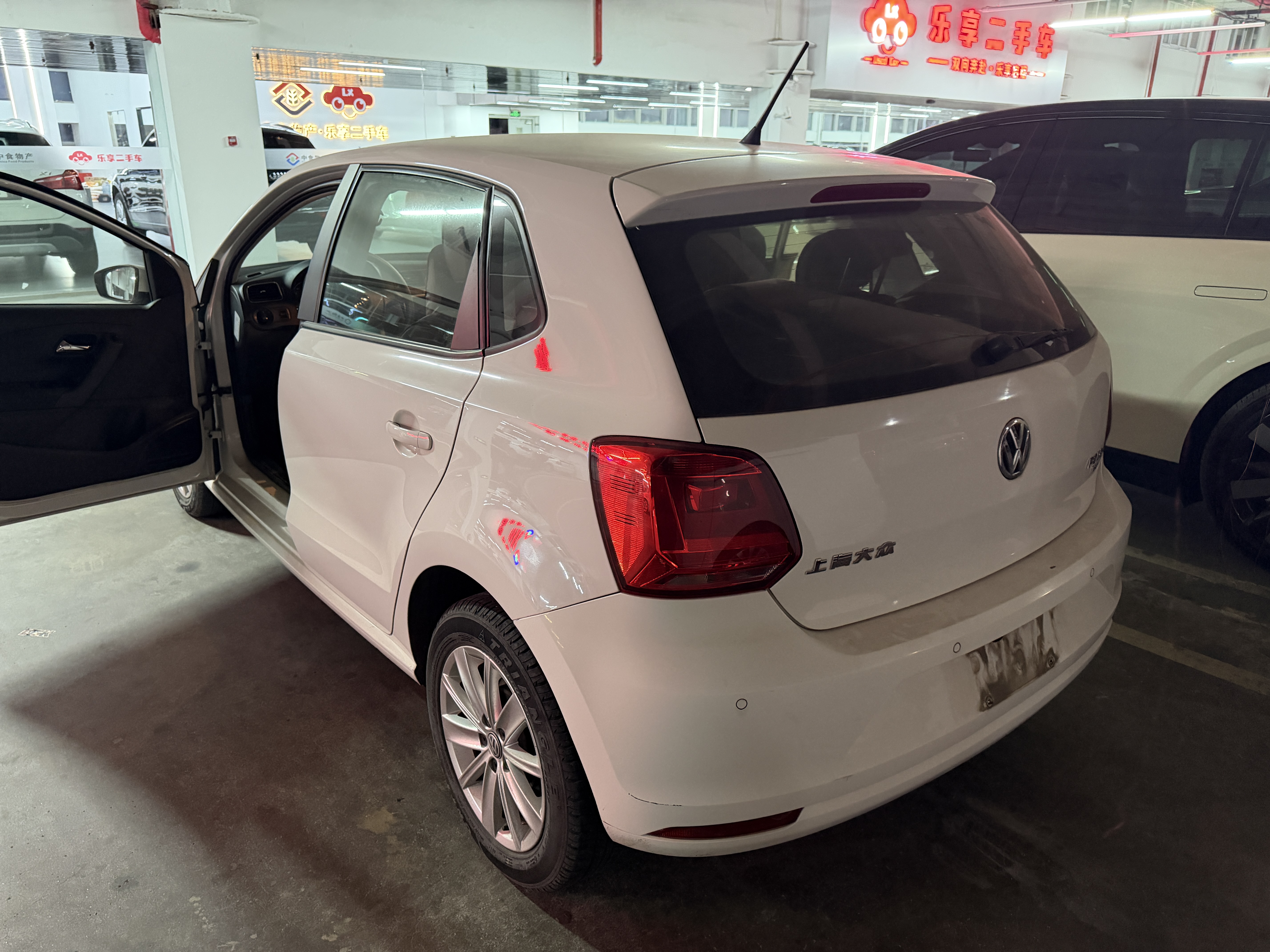 Polo 2015 汽车图片 #7