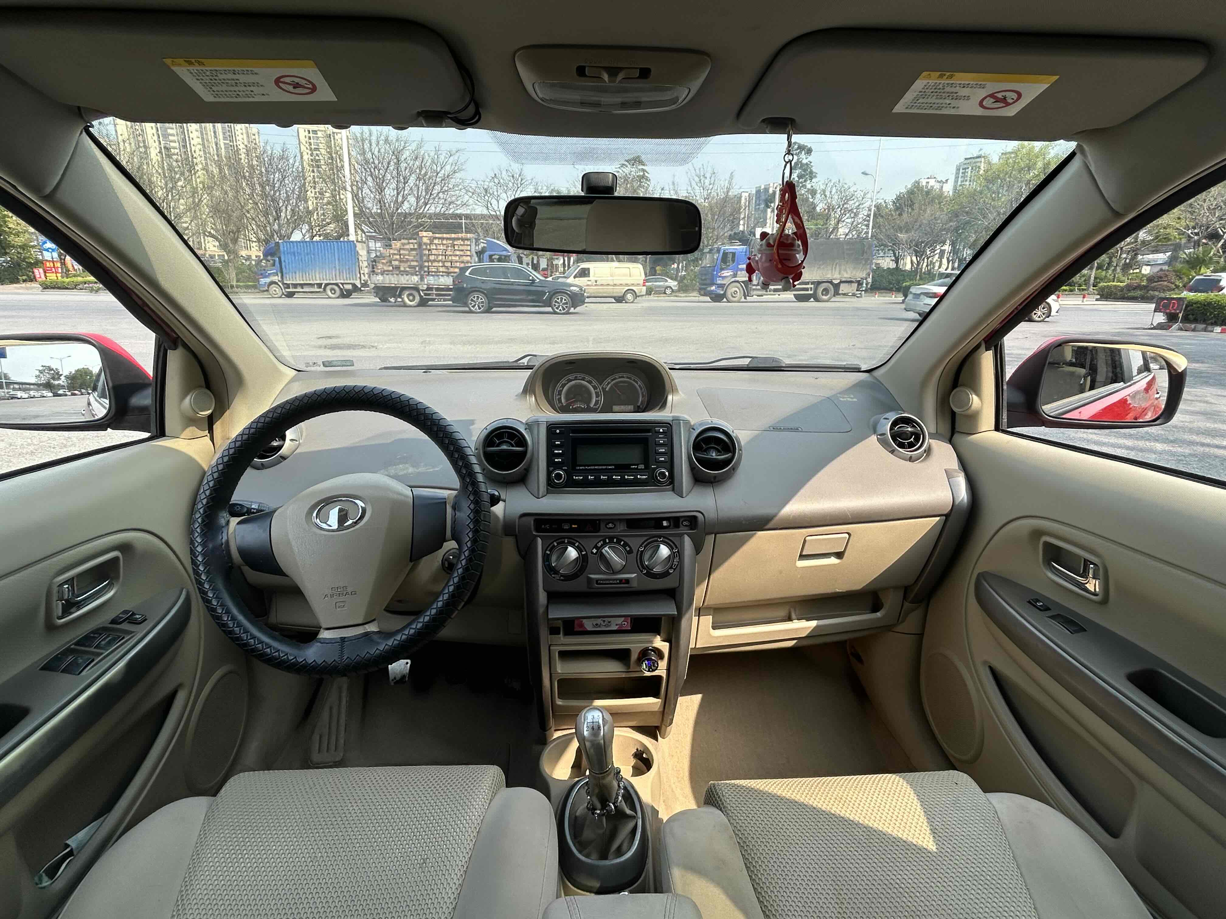 Great Wall Florid 2009 #7 Great Wall Florid 2009 car image #7