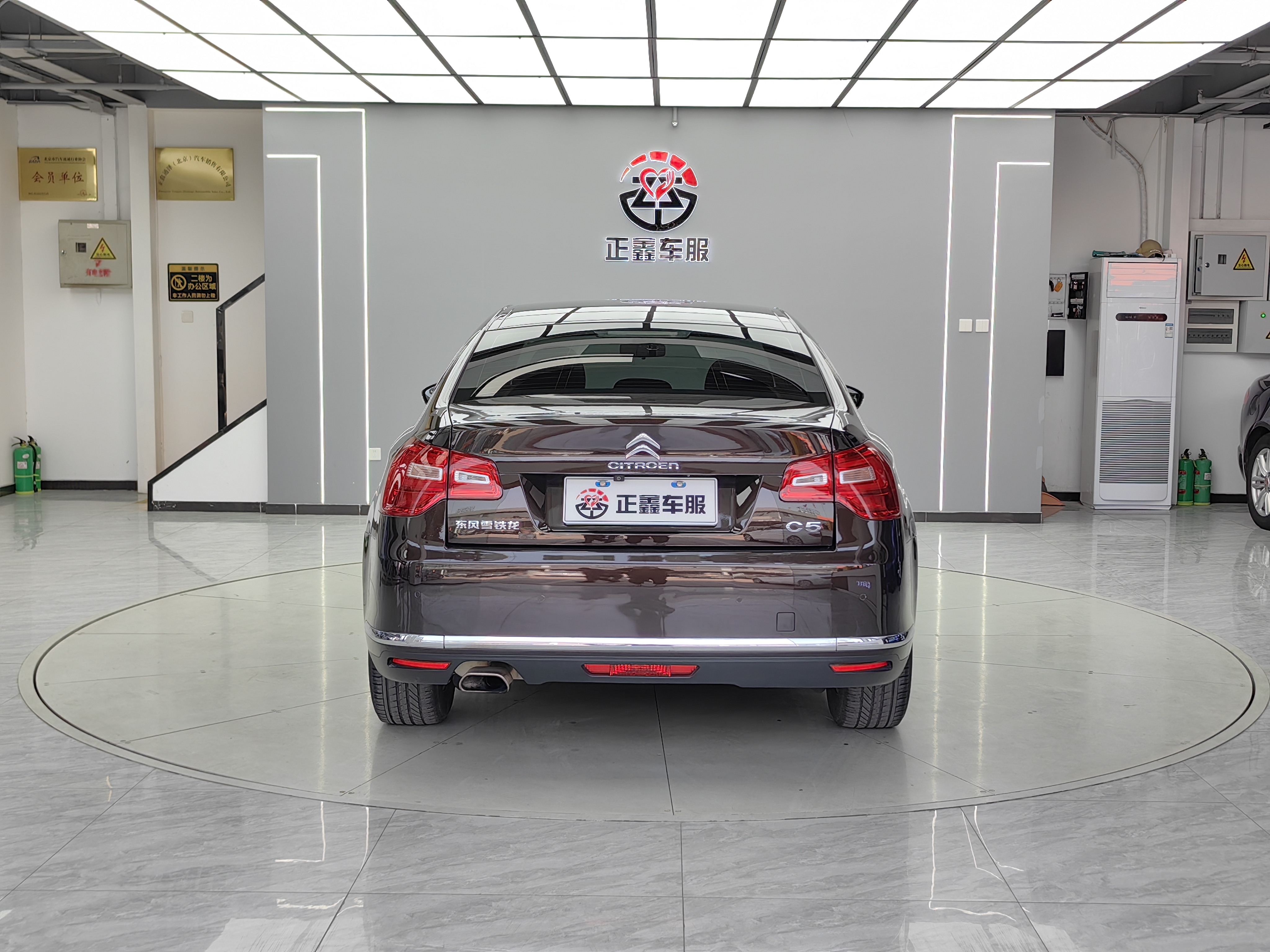 Citroen C5 2015 imagen de coche #7