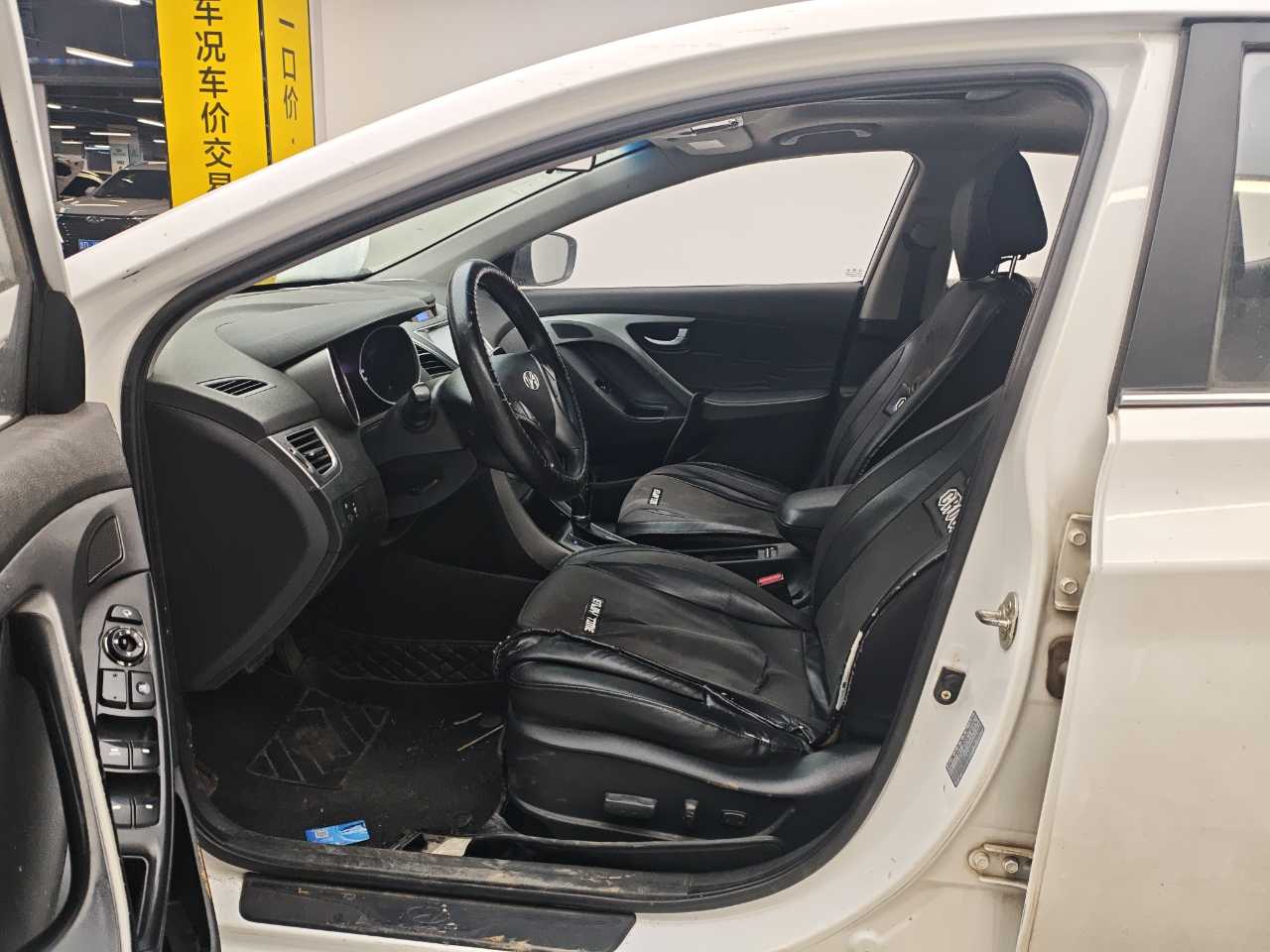 Hyundai Elantra MD 2015 #7 Hyundai Elantra MD 2015 car image #7