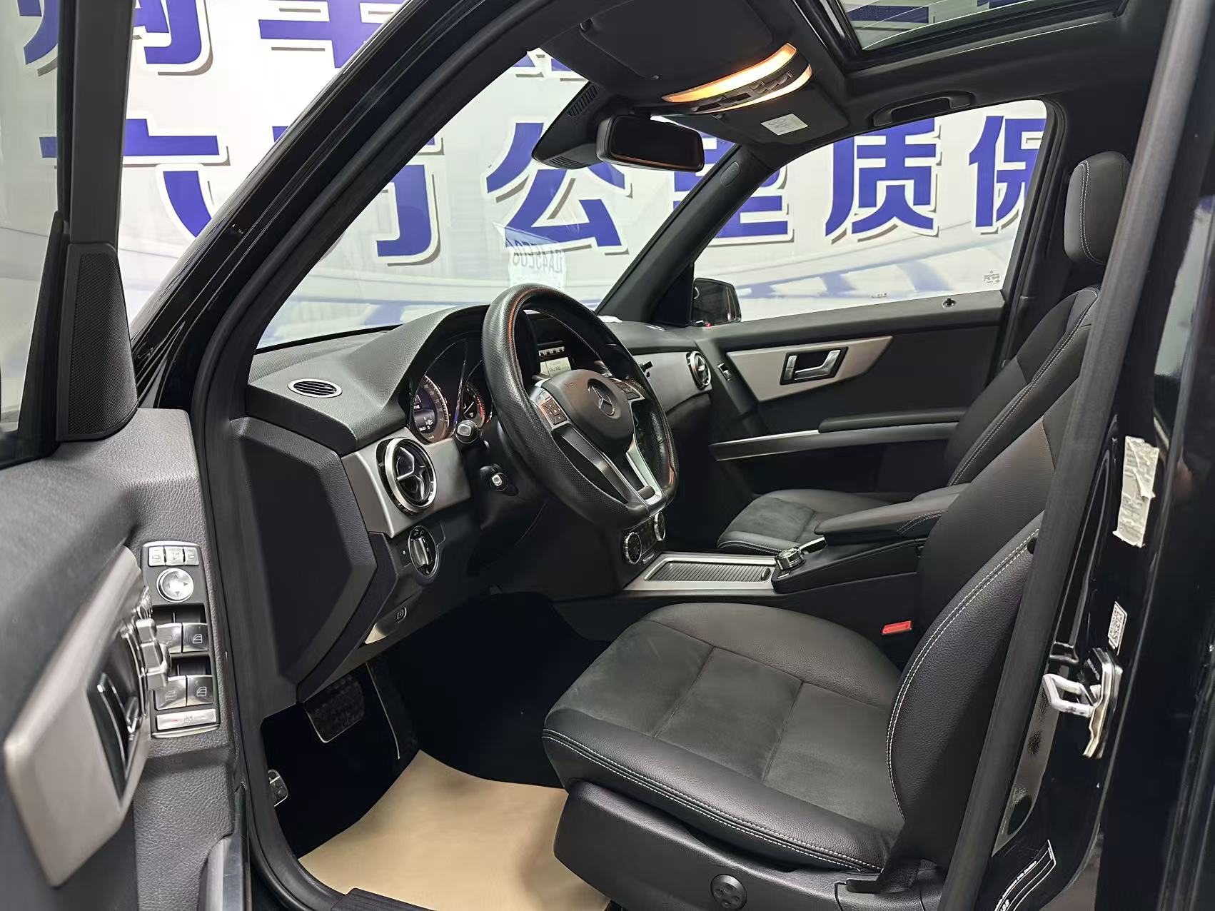 Mercedes-Benz GLK Class 2015 car image #7