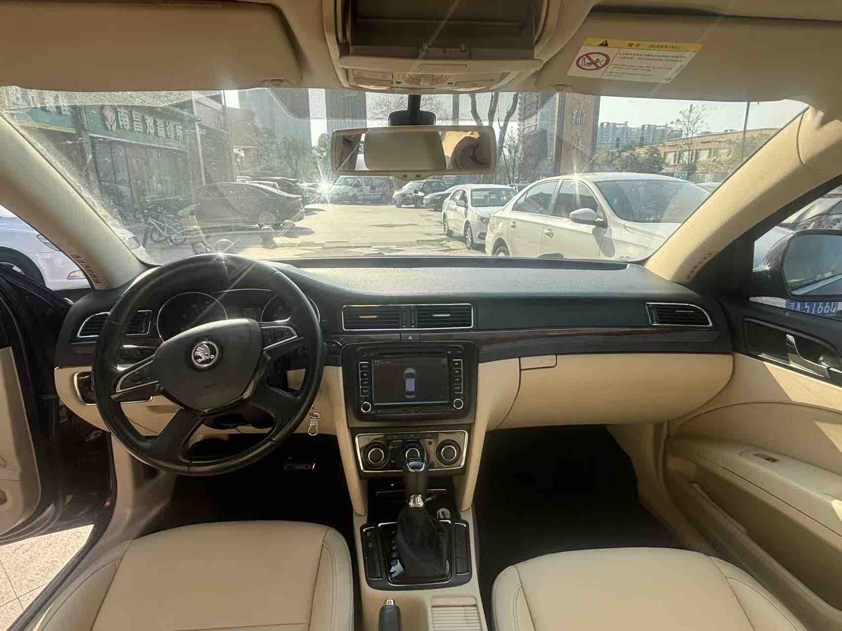 斯柯达 速派 2015 汽车图片 #7