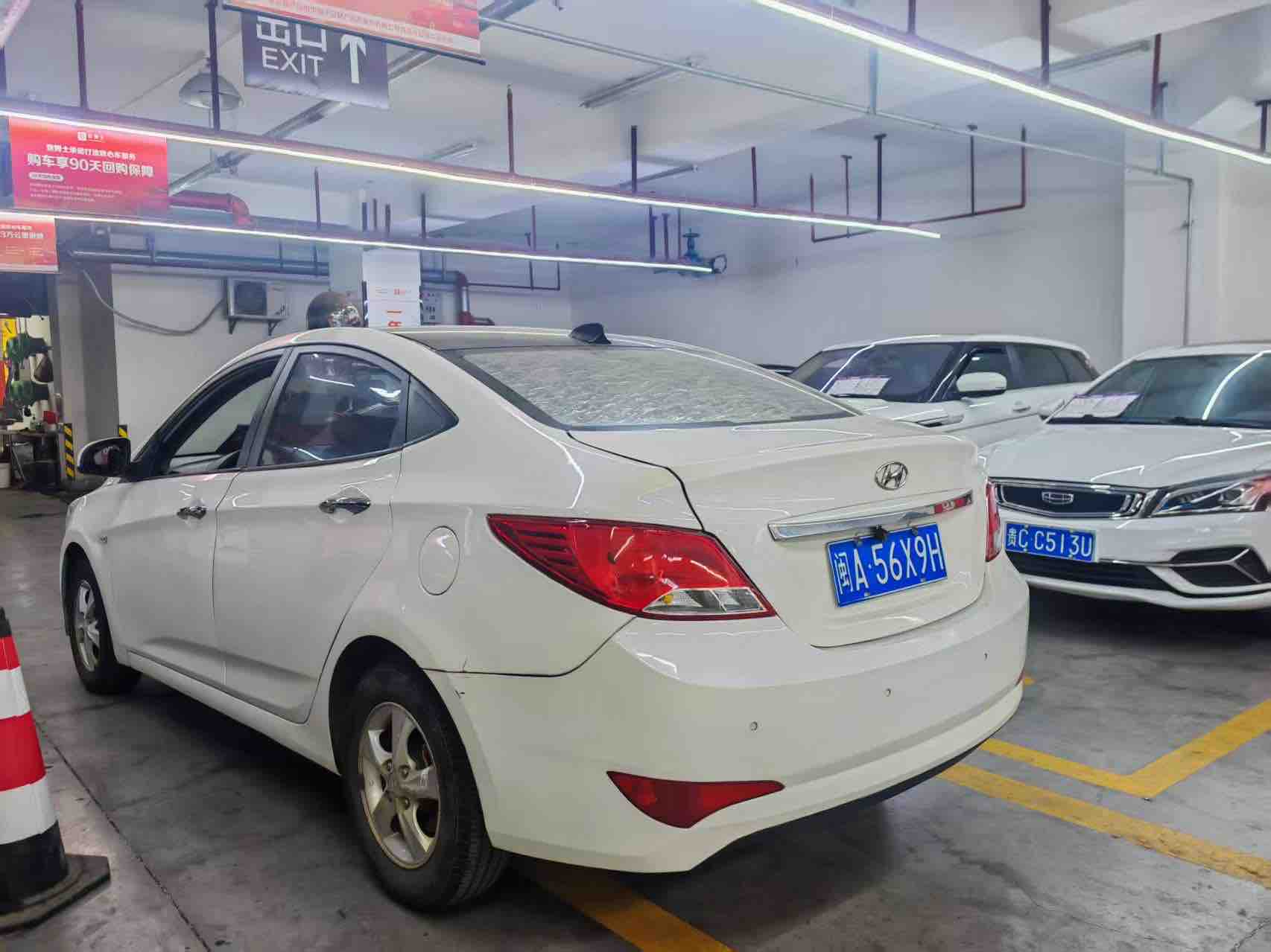 Hyundai Reina 2015 car image #7