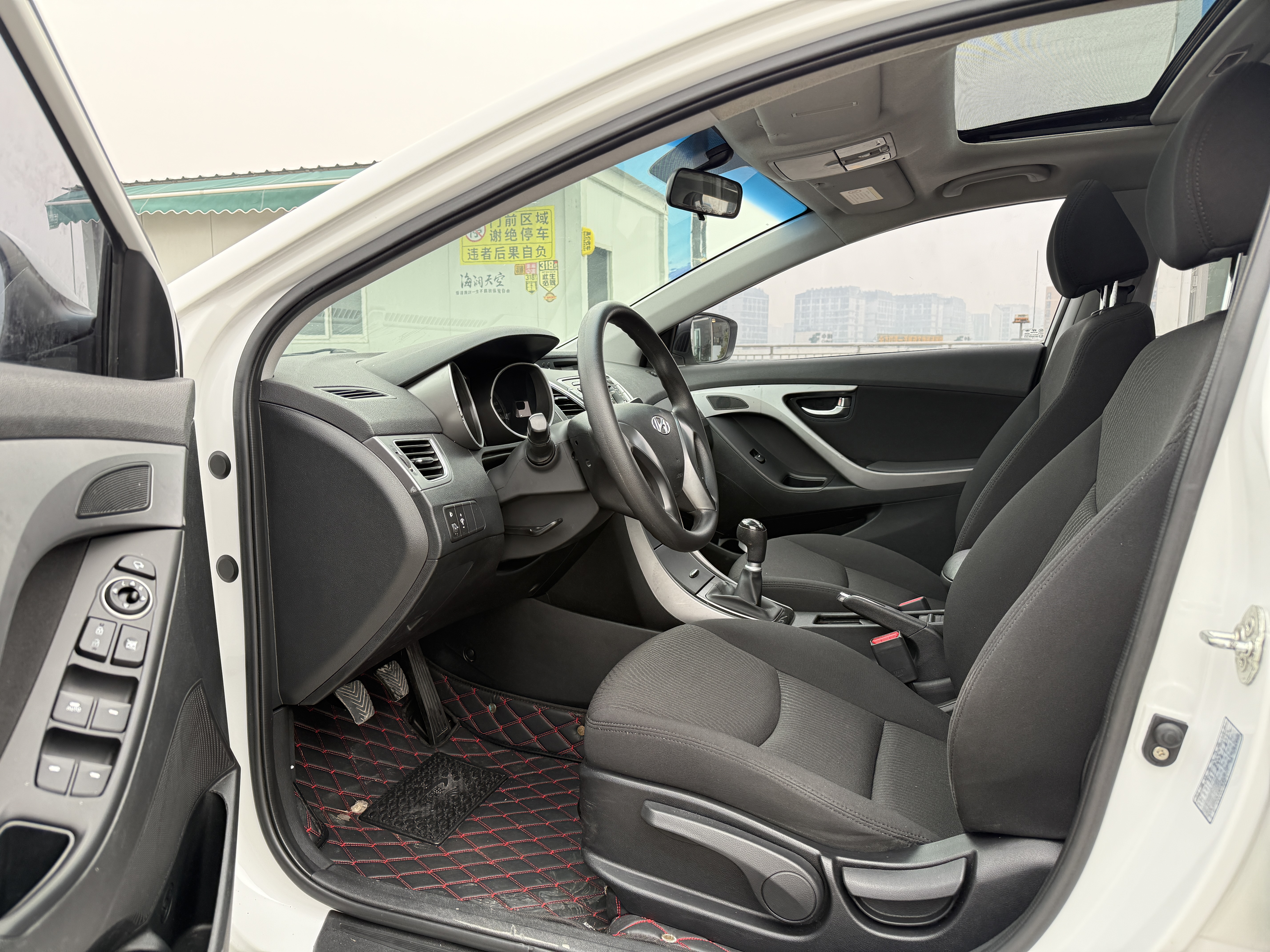 Hyundai Elantra MD 2016 car image #7