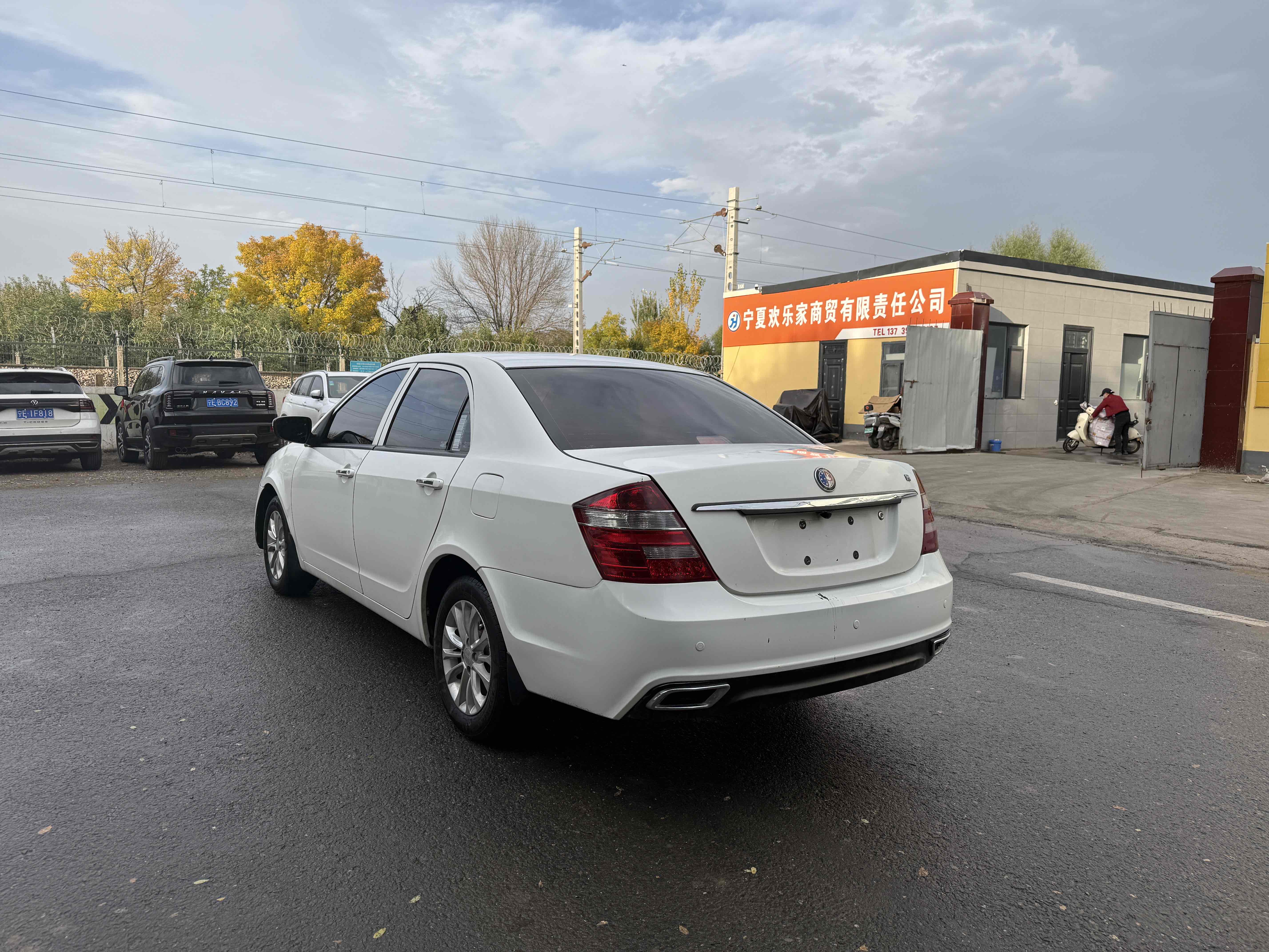 GEELY Seascape 2016 #7 GEELY Seascape 2016 car image #7