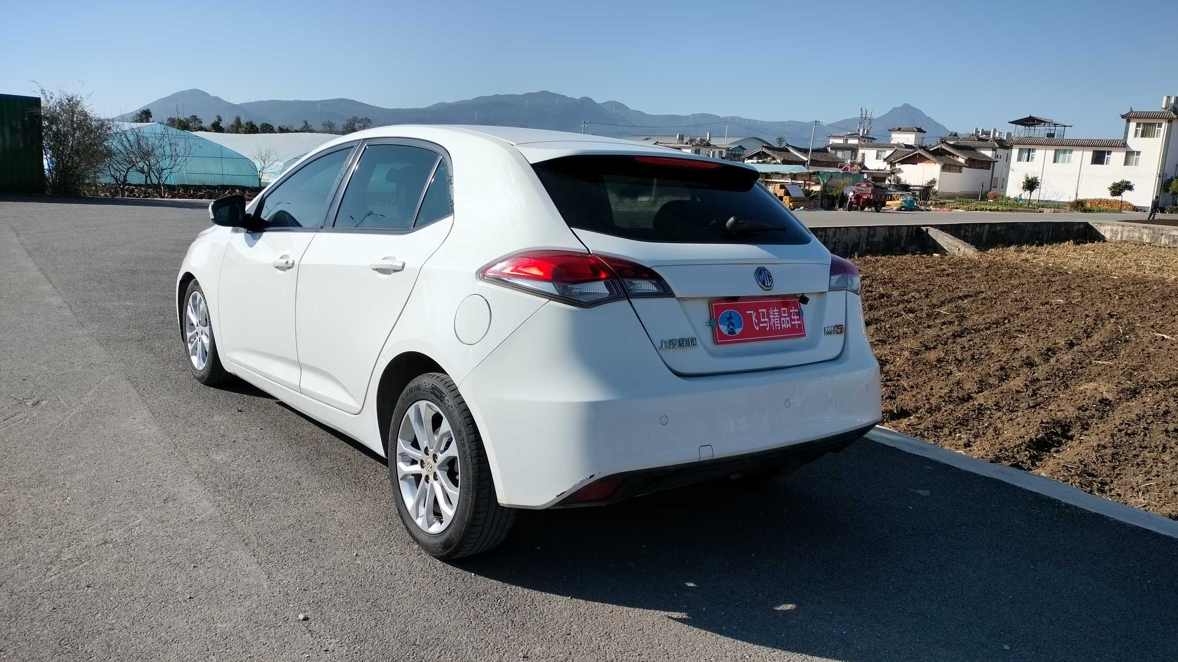 5 2014 car image #7